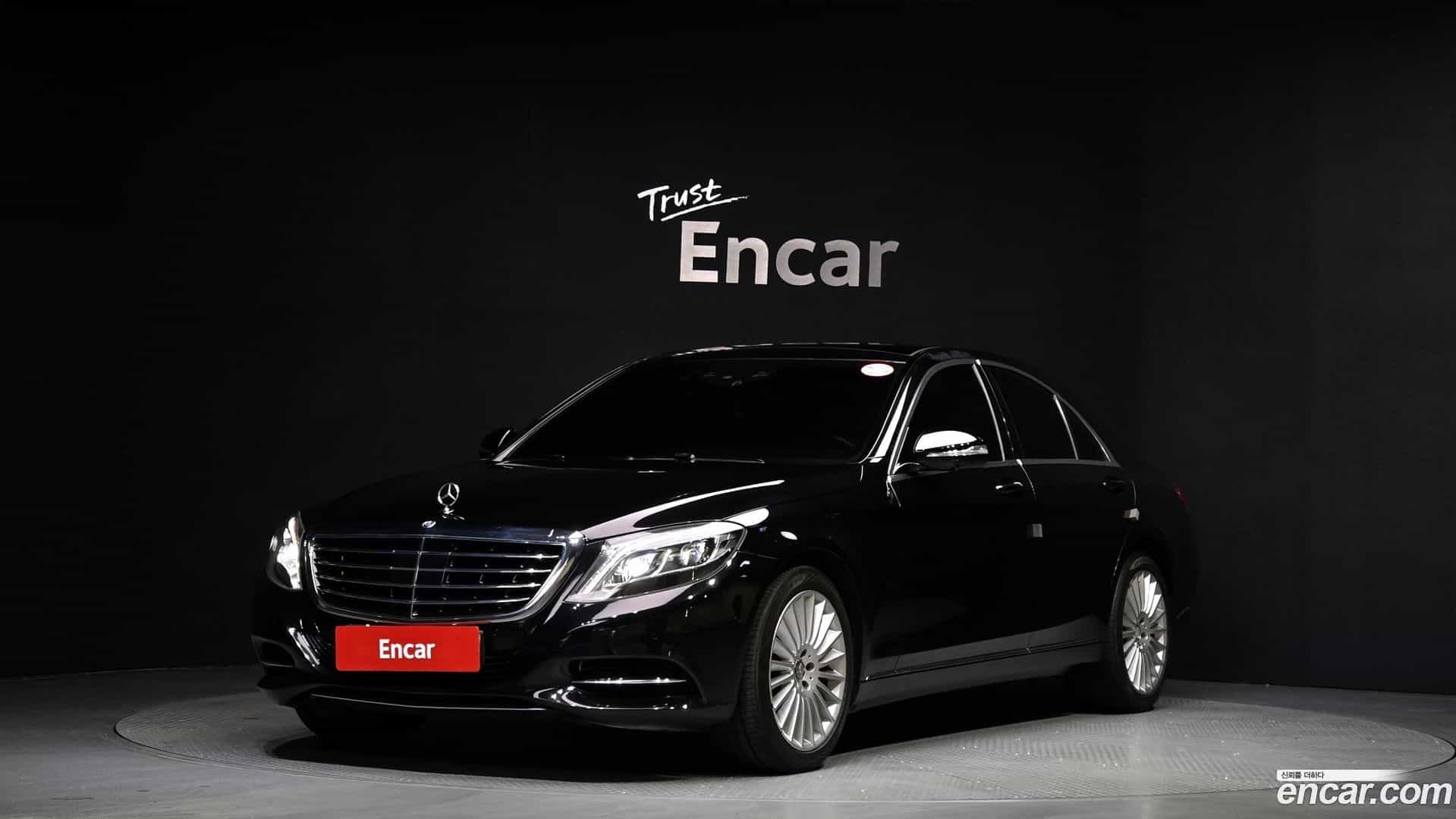 S-Class Mercedes-Benz 2015.3-OUTER-001