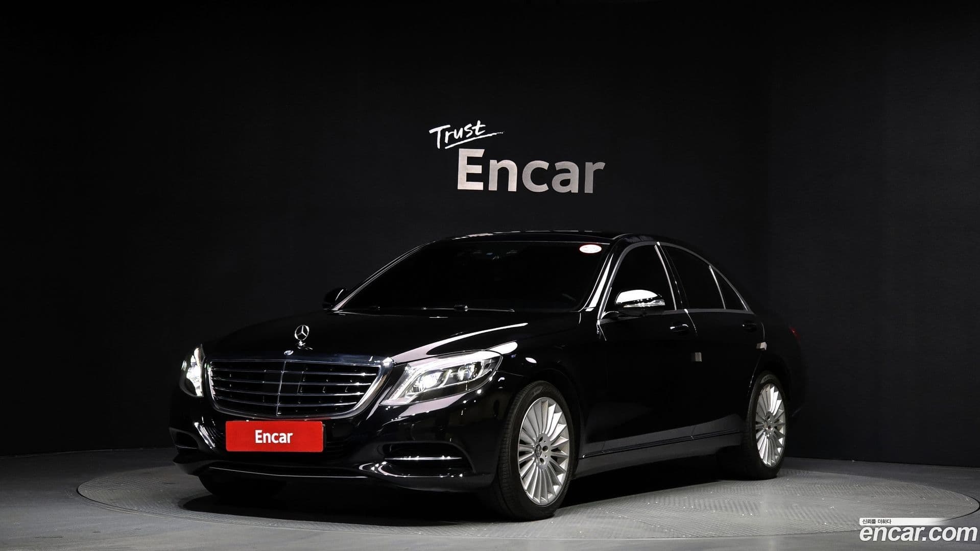 Main__Slider__Photo:S-Class Mercedes-Benz 2015.3-0