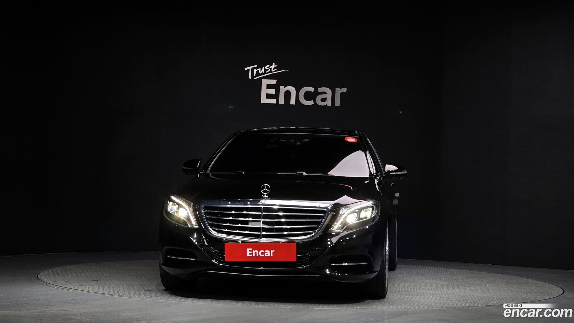 Main__Slider__Photo:S-Class Mercedes-Benz 2015.3-2