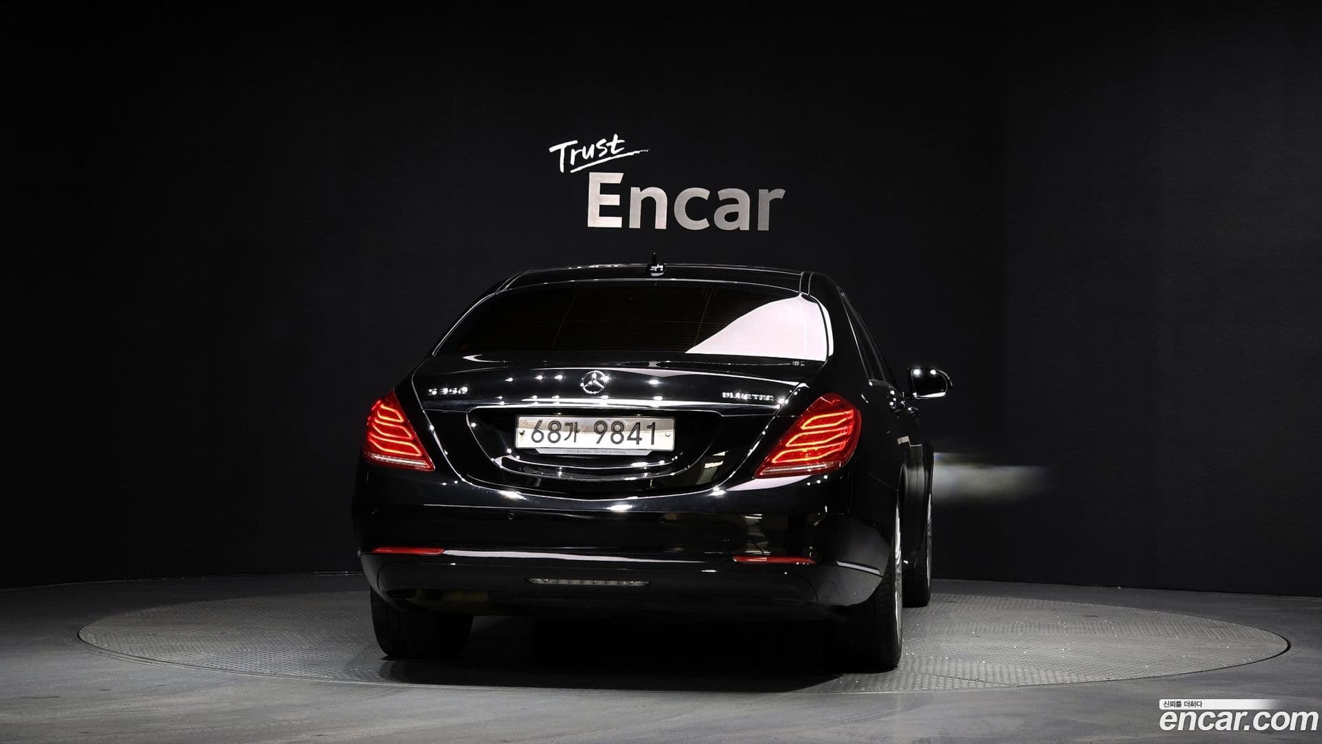 Main__Slider__Photo:S-Class Mercedes-Benz 2015.3-3