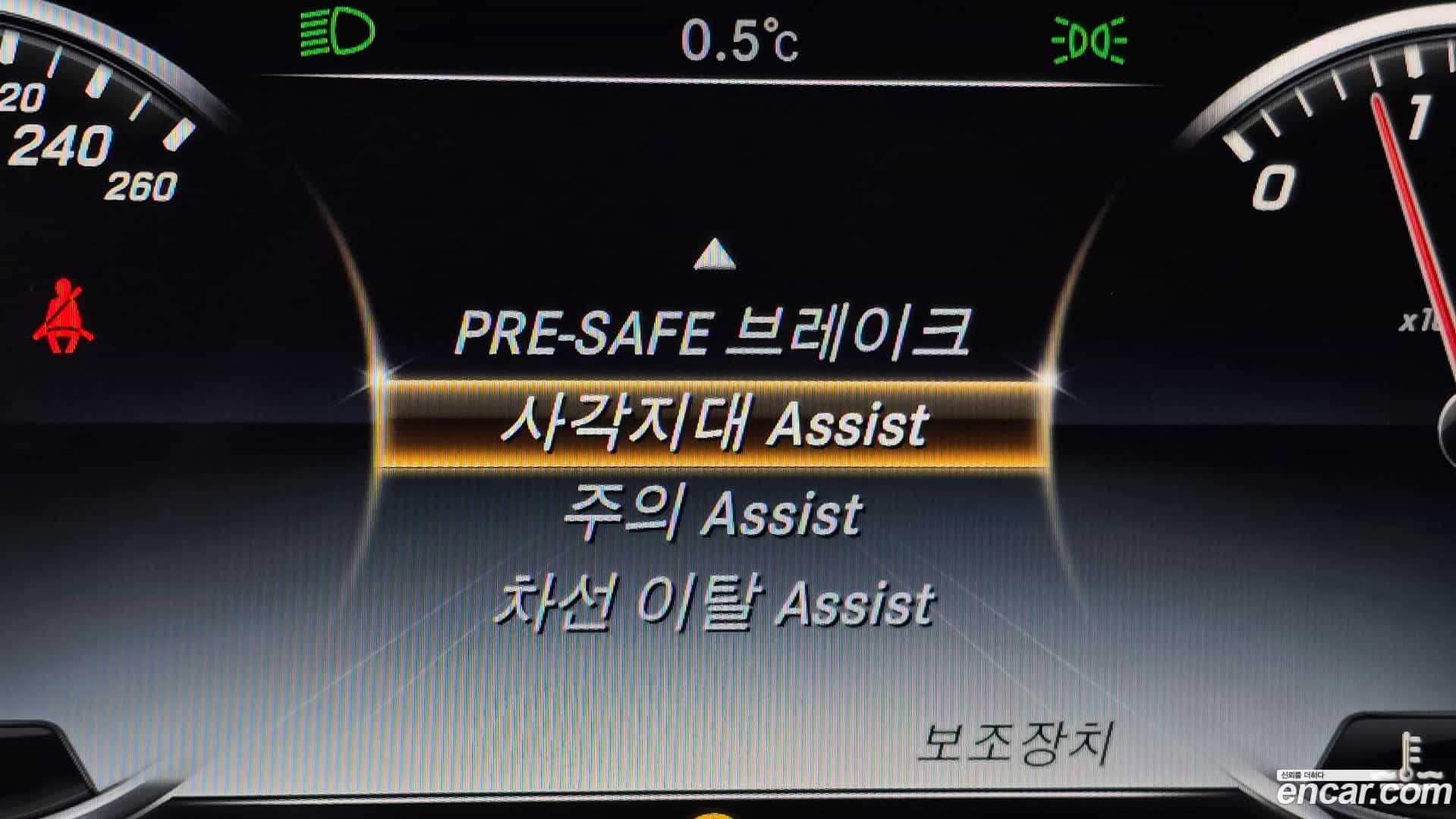 S-Class Mercedes-Benz 2015.3-OPTION-020