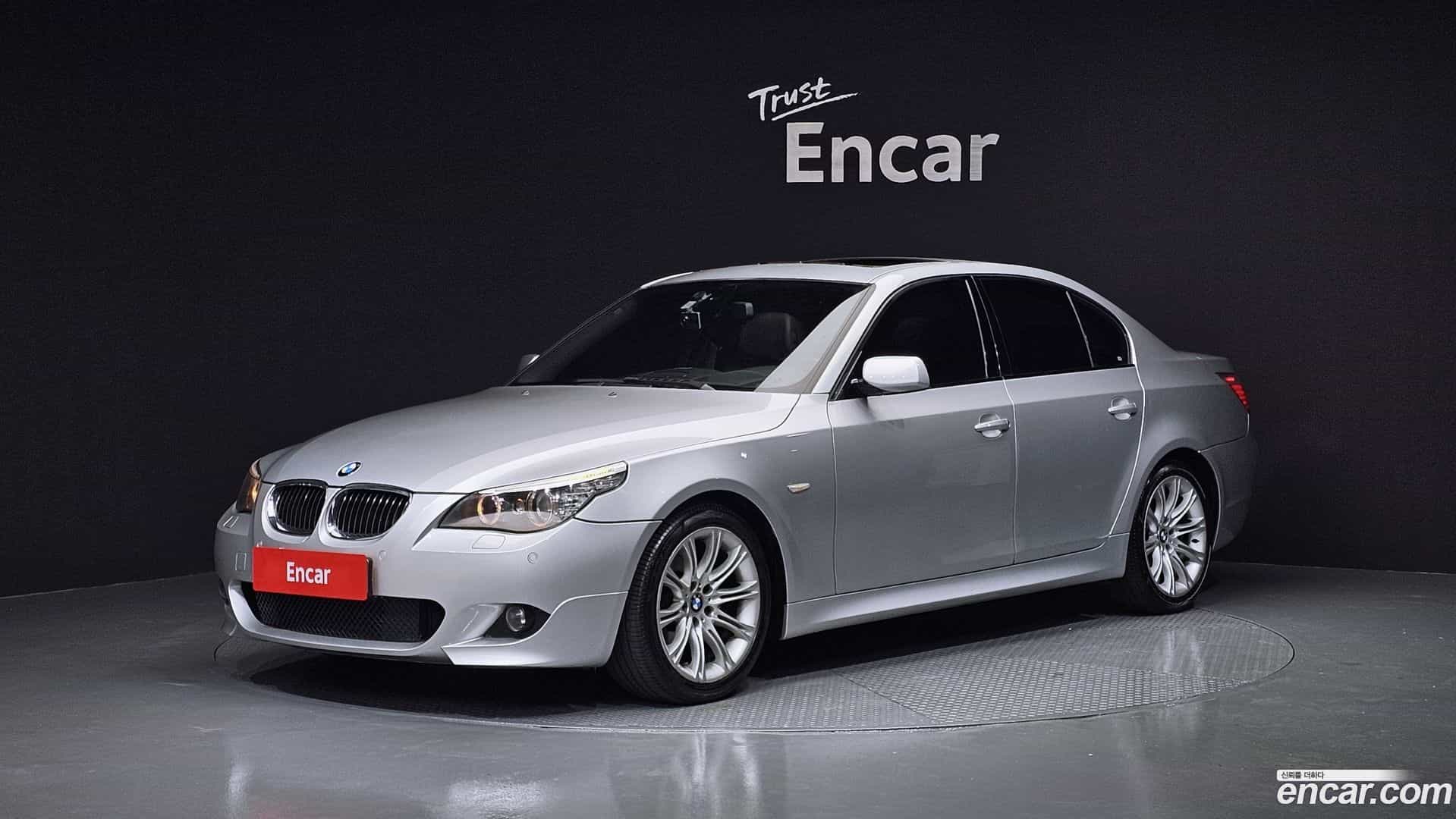 5-Series BMW 2008.7-OUTER-001