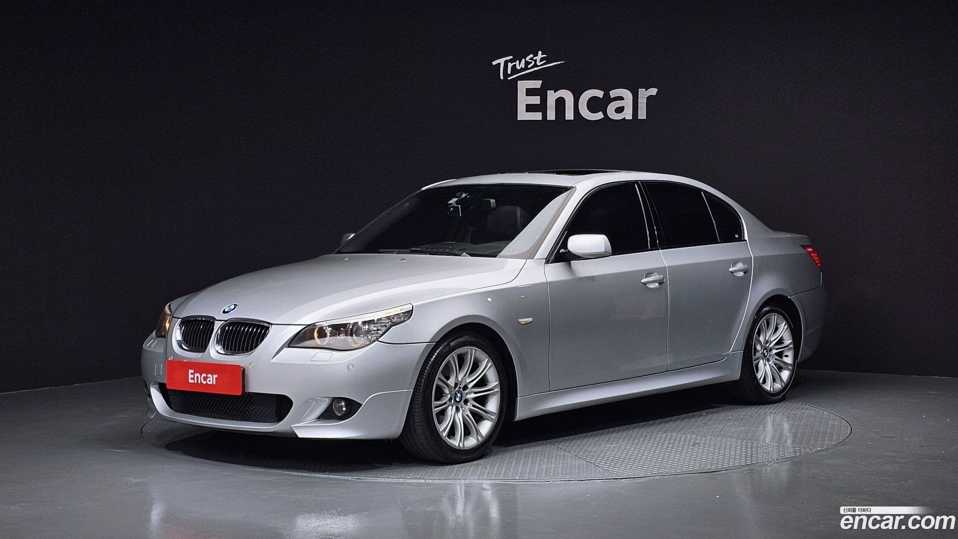 Main__Slider__Photo:5-Series BMW 2008.7-0