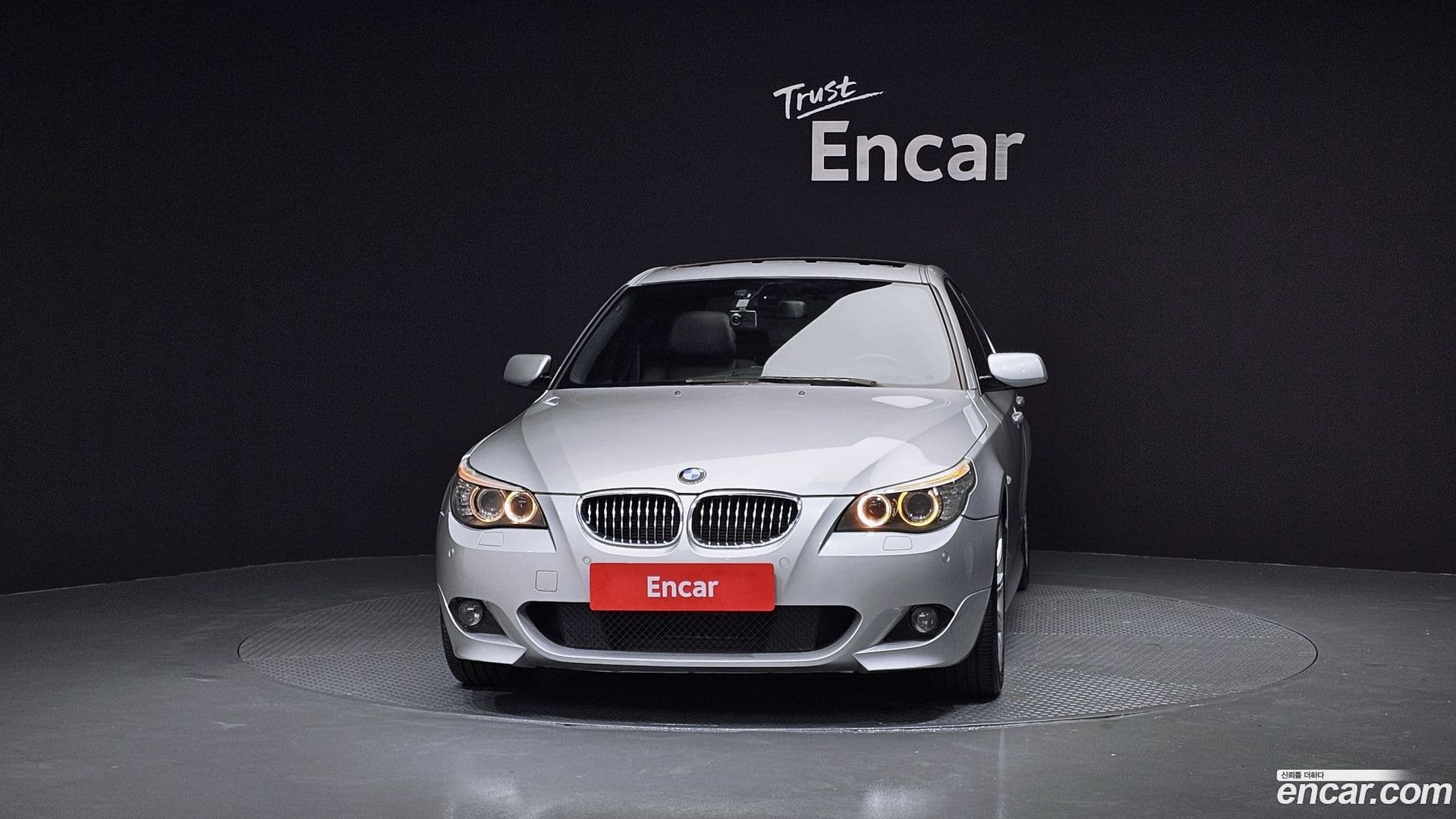 Main__Slider__Photo:5-Series BMW 2008.7-2