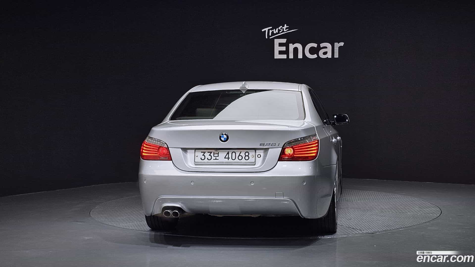 5-Series BMW 2008.7-OUTER-004