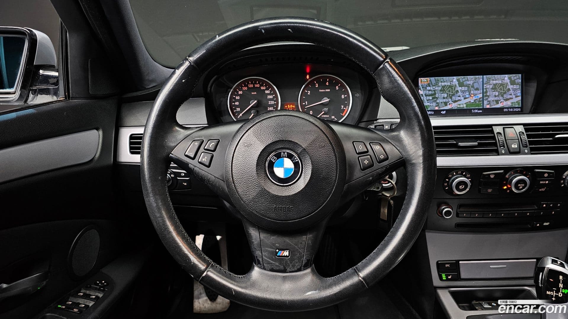 Main__Slider__Photo:5-Series BMW 2008.7-12