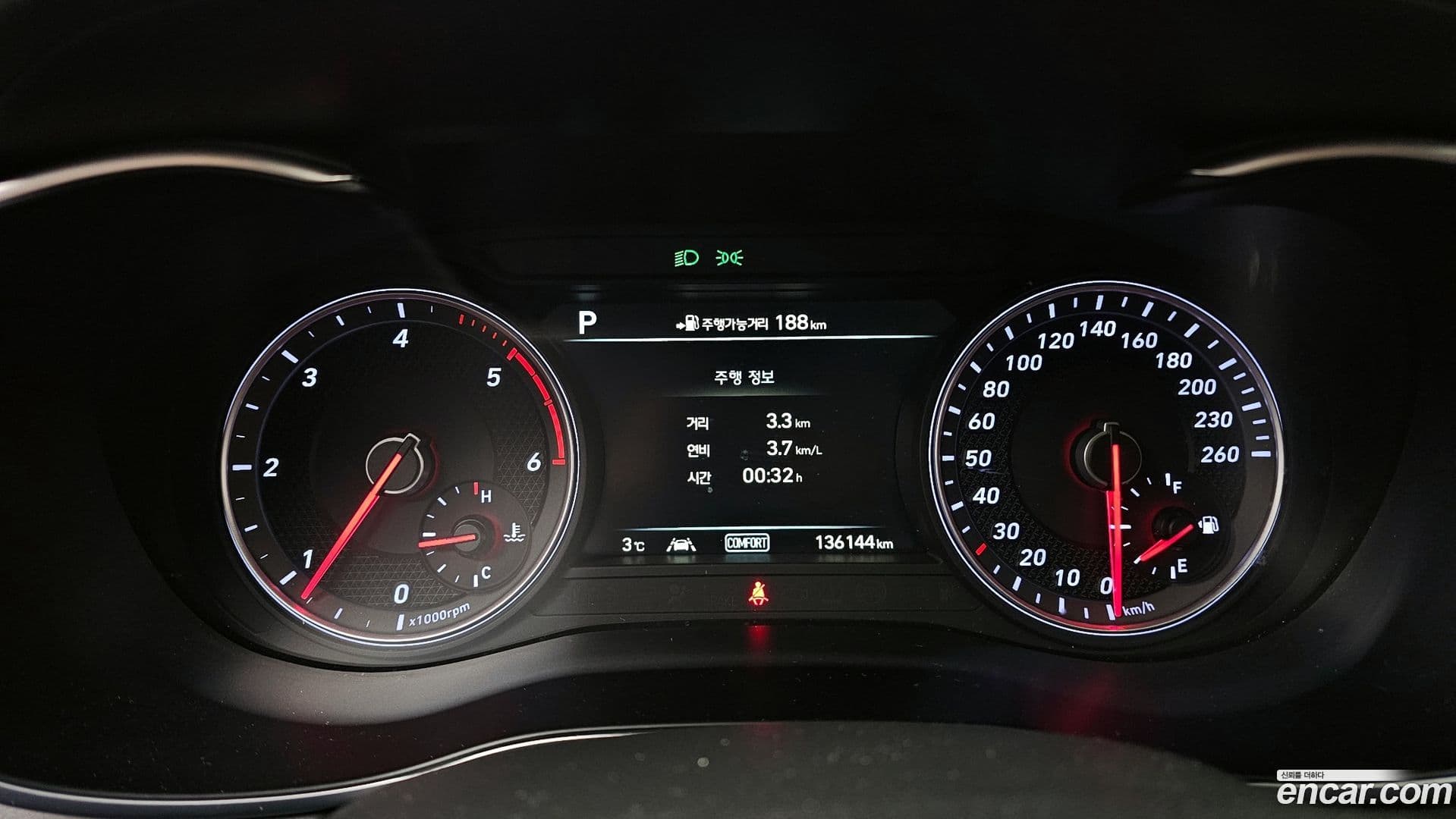 Main__Slider__Photo:G70 Genesis 2018.6-7