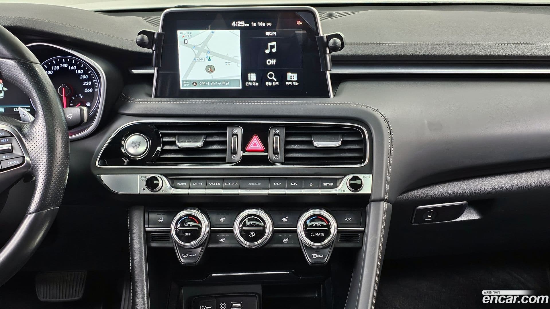 Main__Slider__Photo:G70 Genesis 2018.6-13