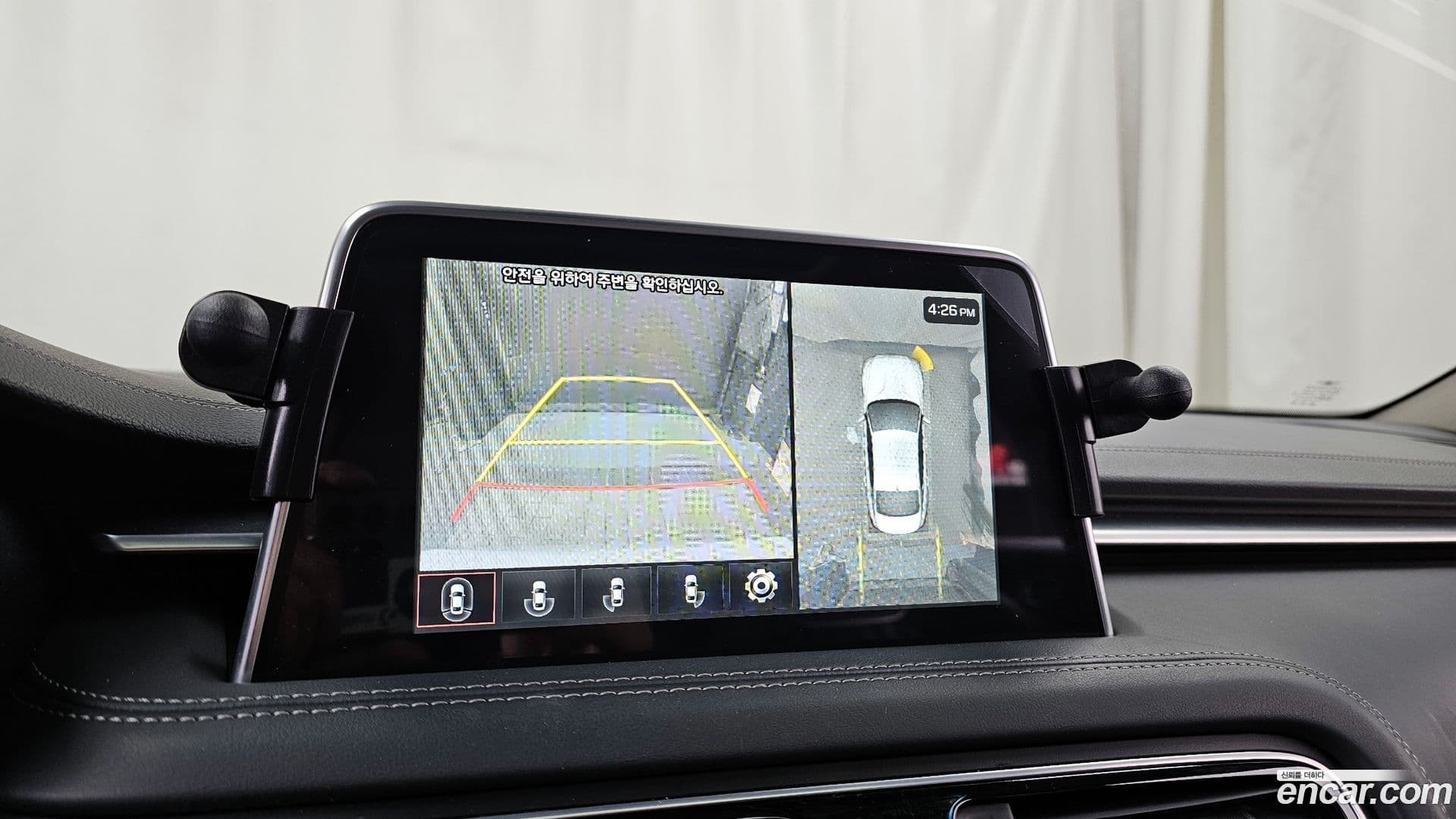 Main__Slider__Photo:G70 Genesis 2018.6-14