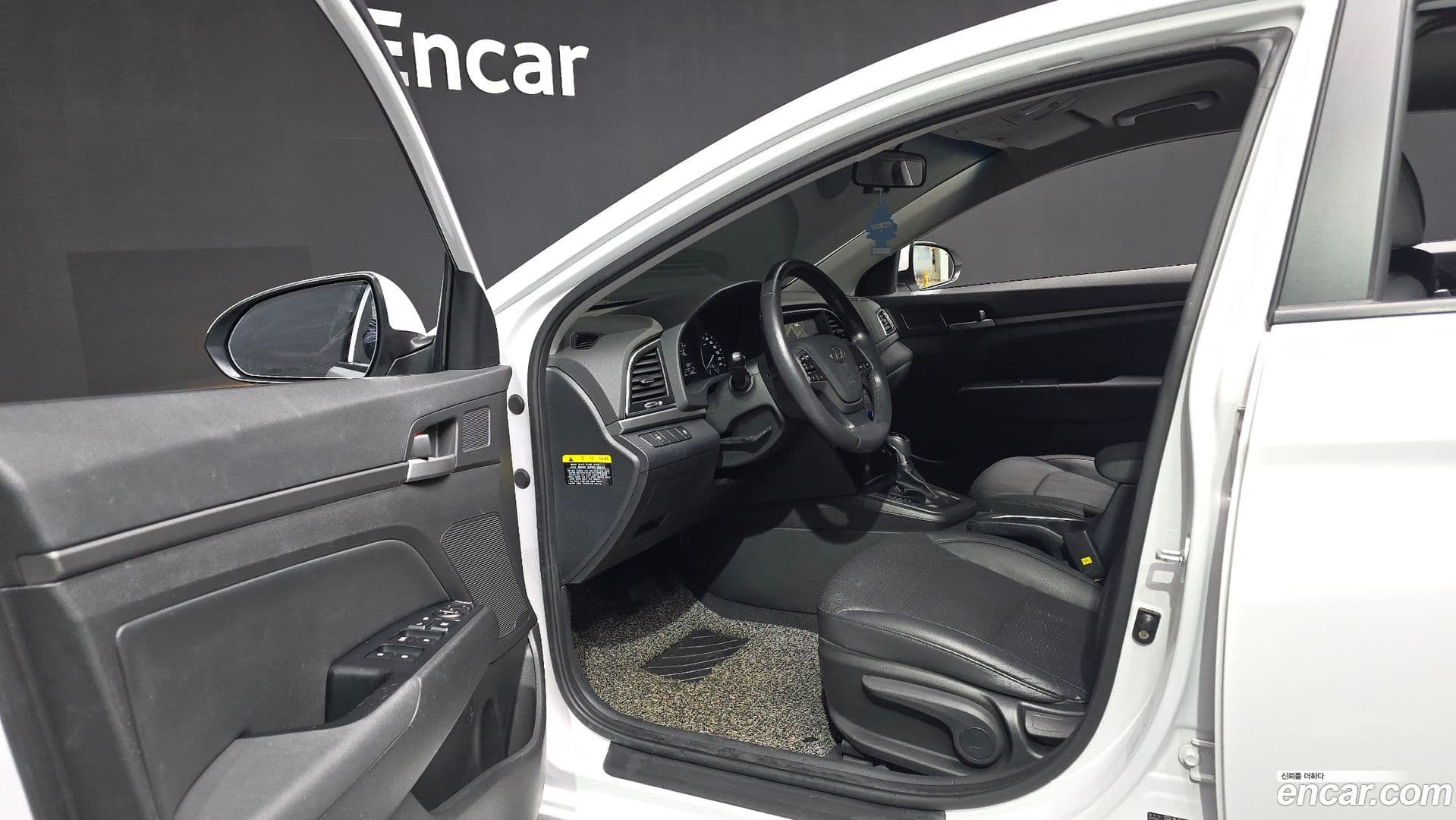 Main__Slider__Photo:AVANTE Hyundai 2016.7-9