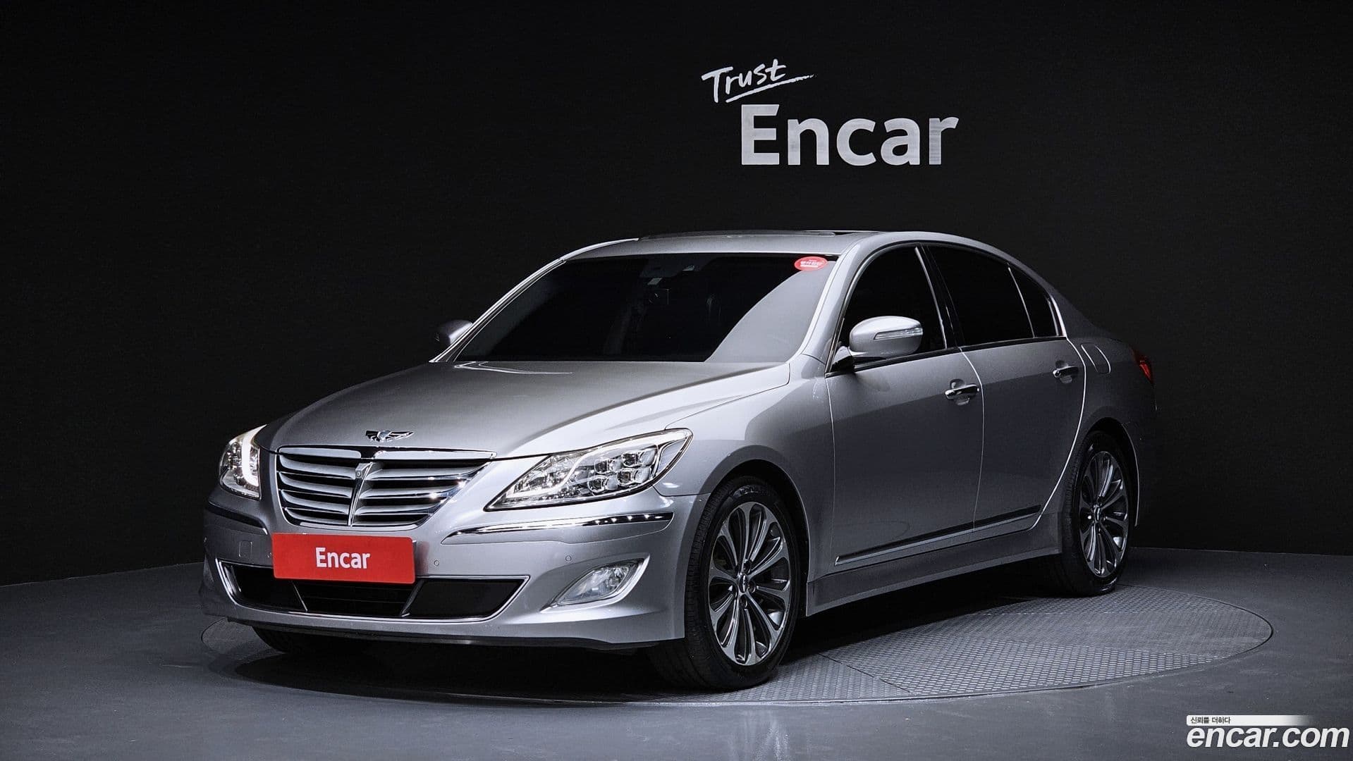 Main__Slider__Photo:Genesis Hyundai 2011.3-0