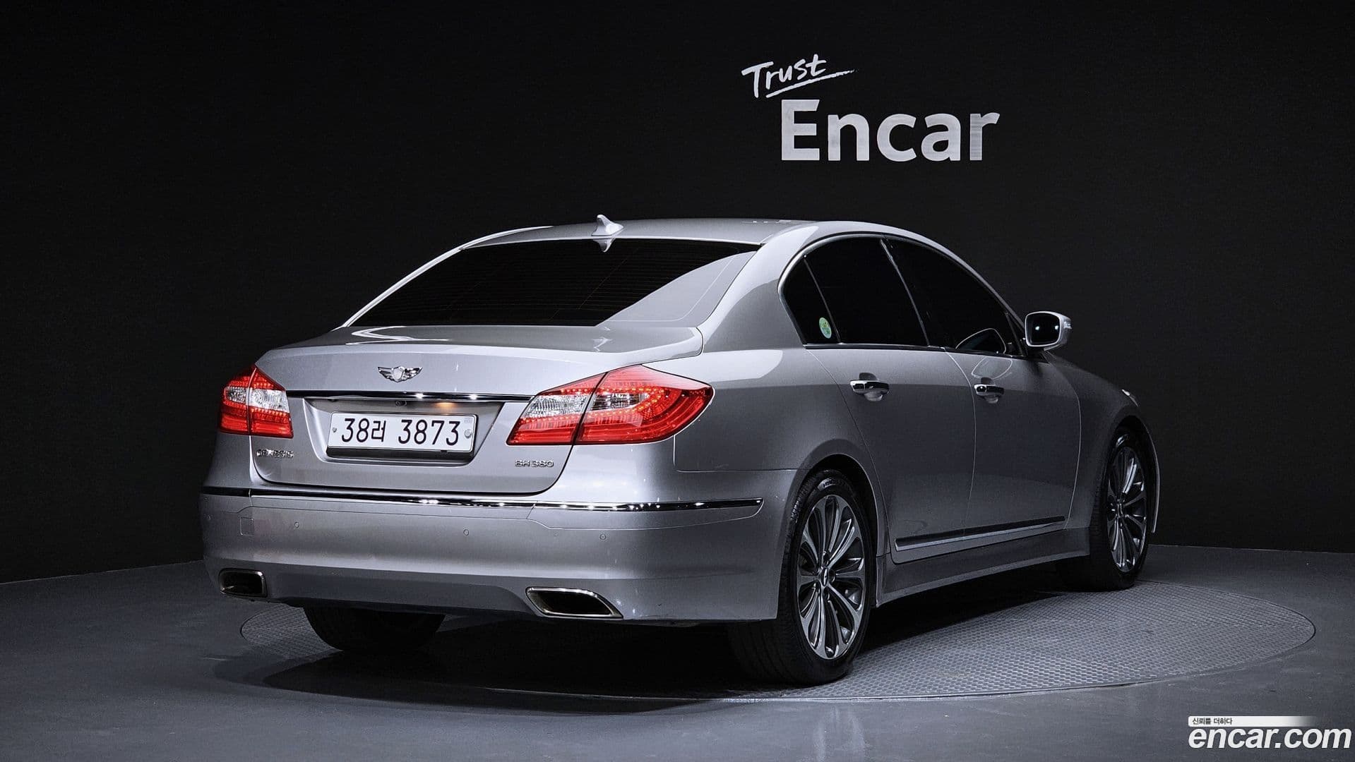 Main__Slider__Photo:Genesis Hyundai 2011.3-1