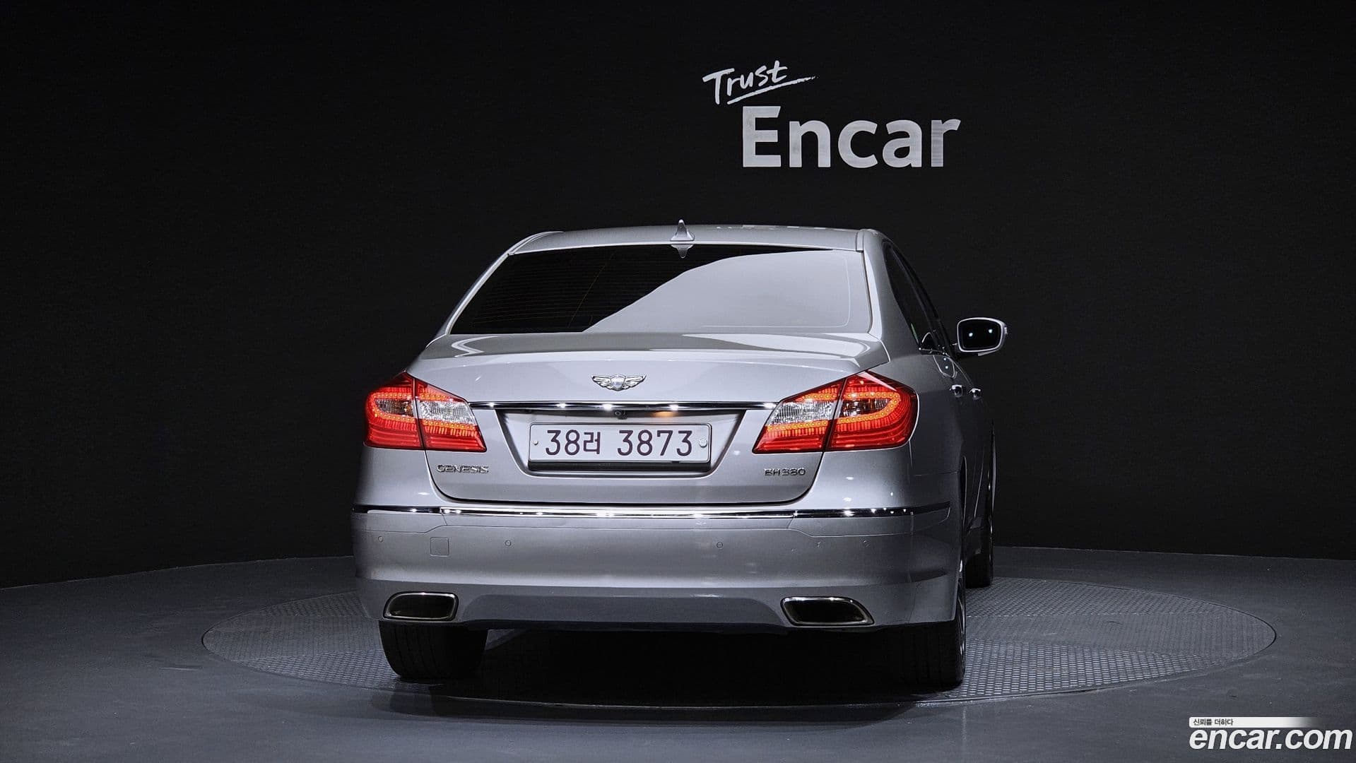 Main__Slider__Photo:Genesis Hyundai 2011.3-3