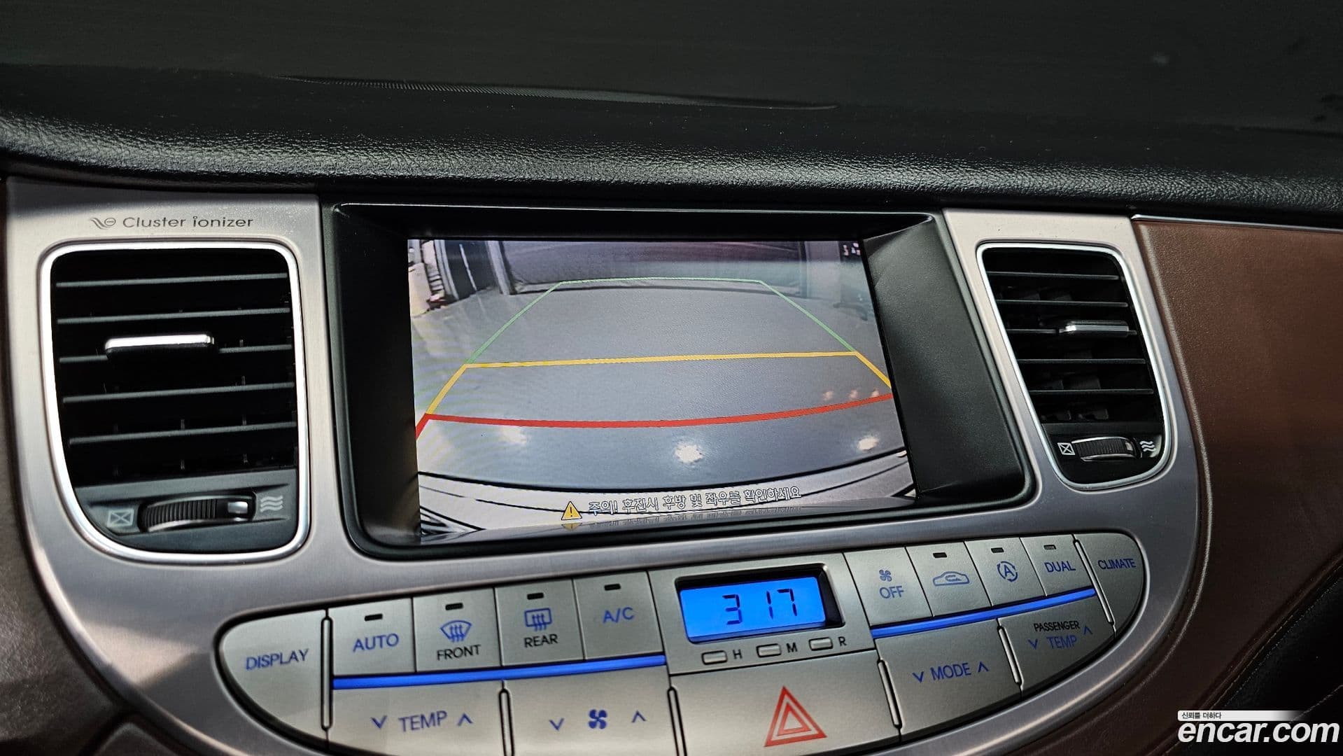 Main__Slider__Photo:Genesis Hyundai 2011.3-15