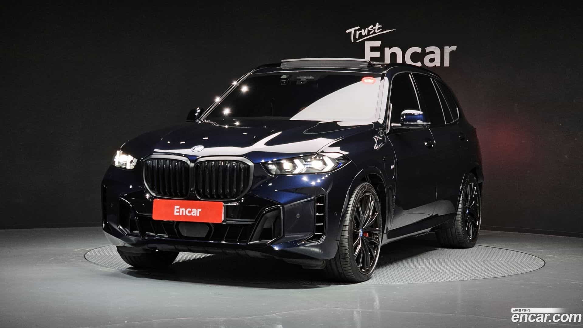 X5 BMW 2023.9-OUTER-001