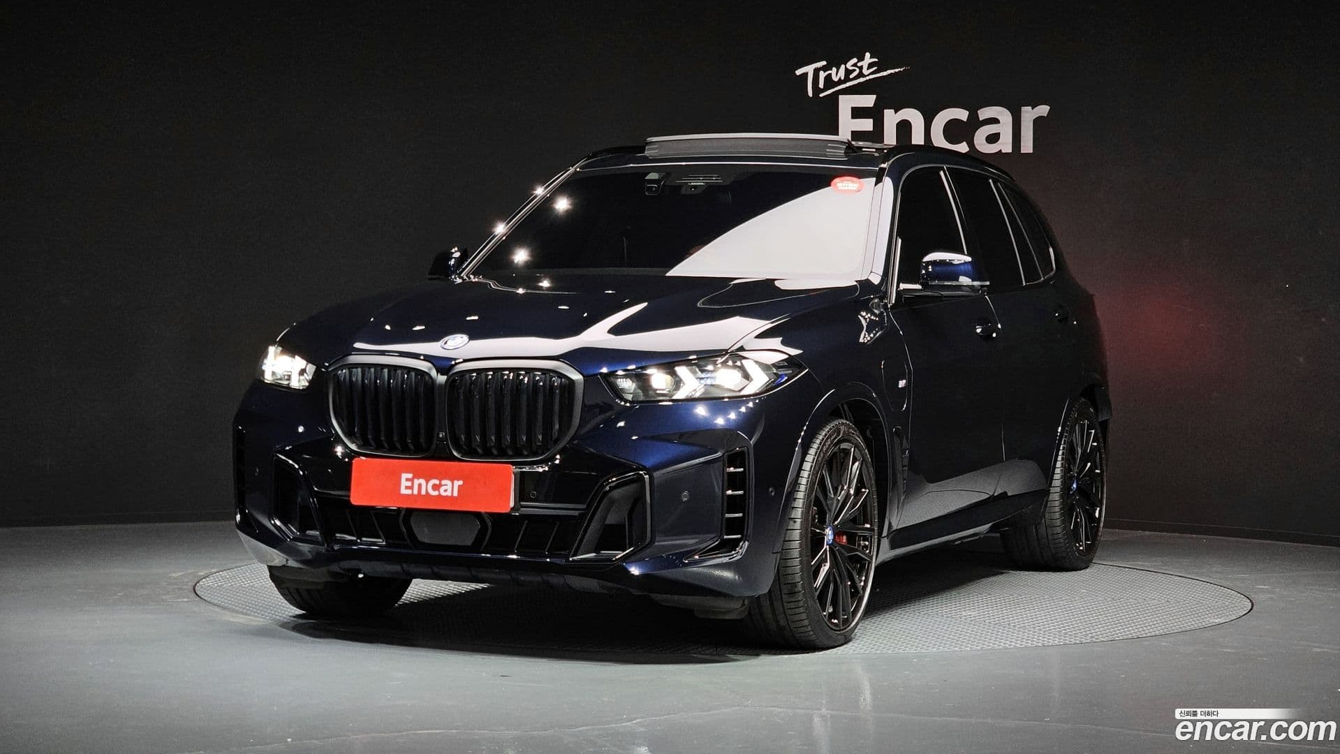 Main__Slider__Photo:X5 BMW 2023.9-0