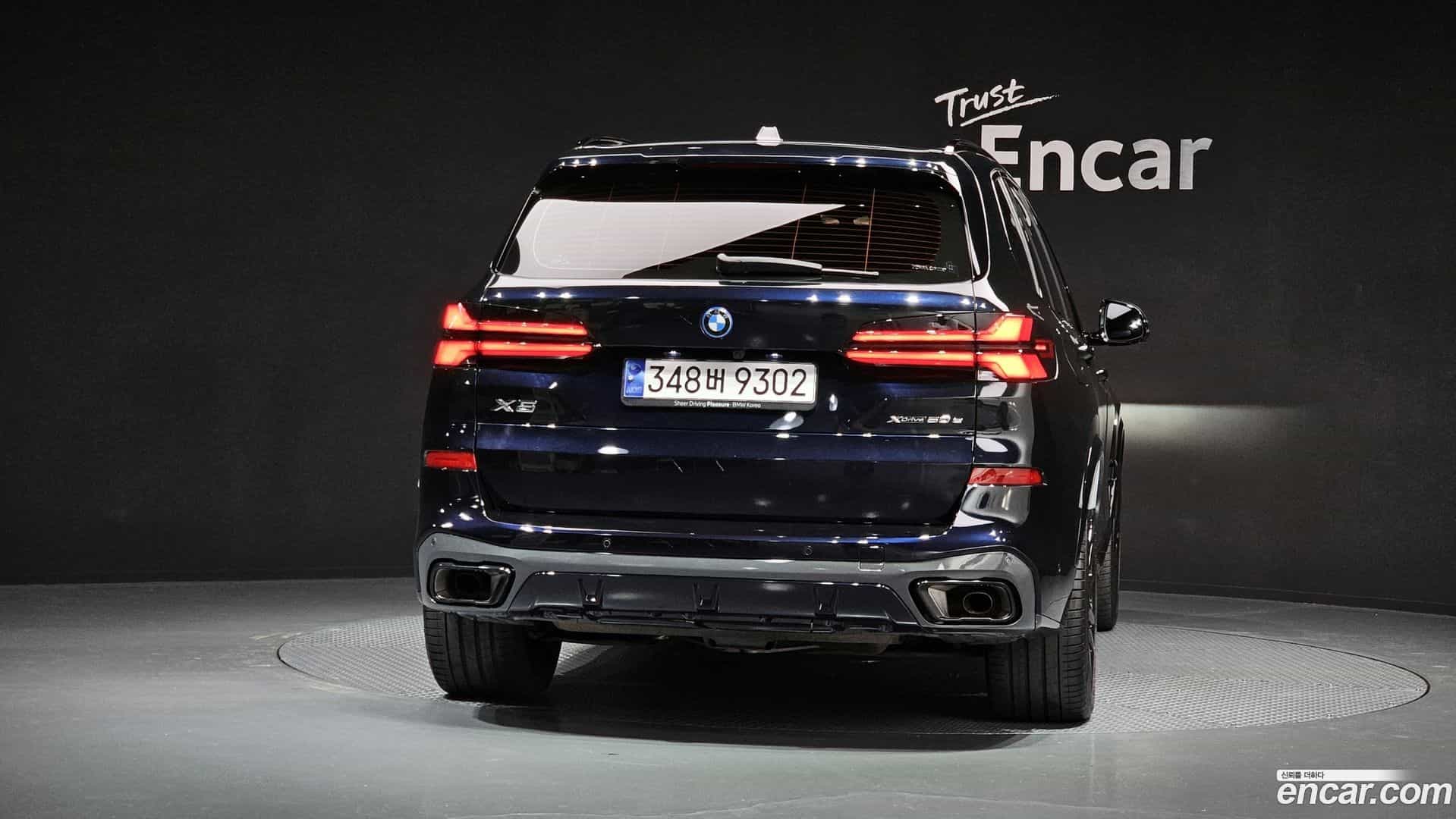 X5 BMW 2023.9-OUTER-004