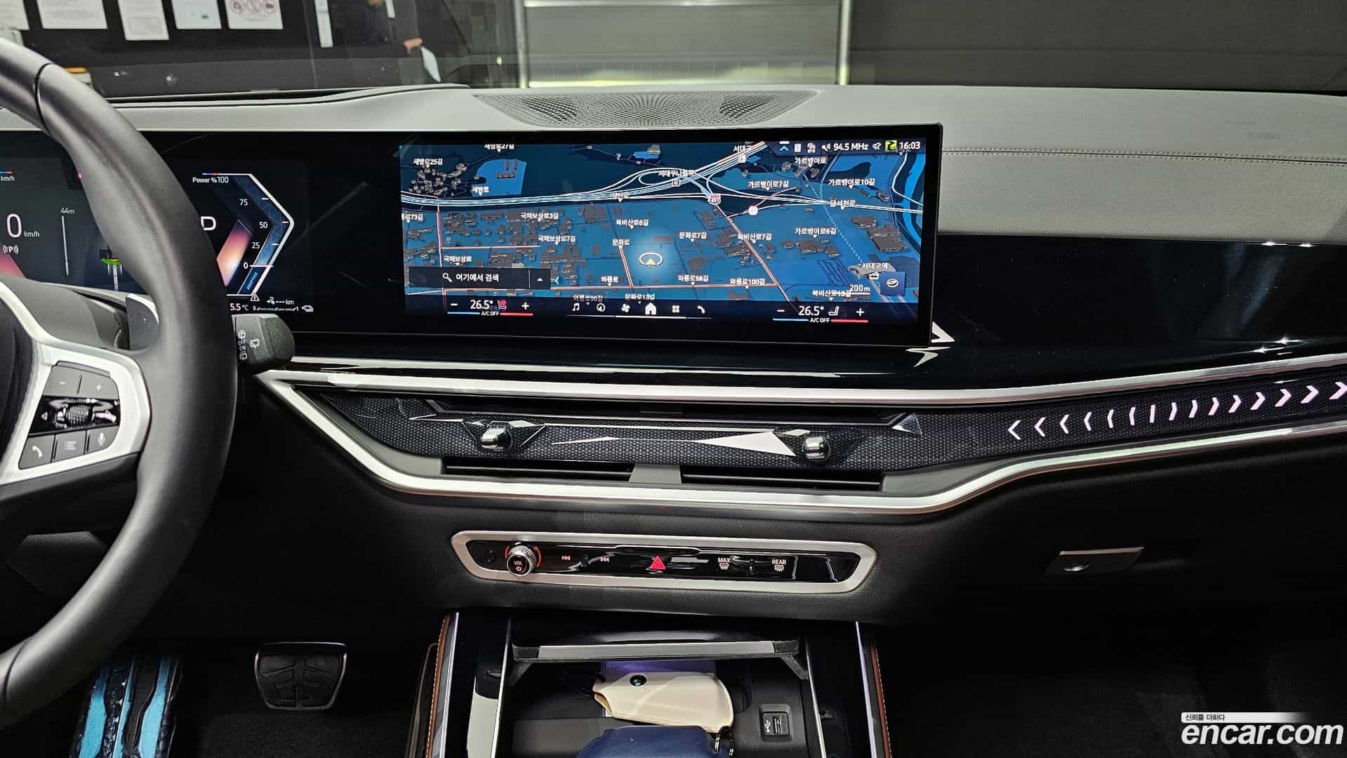 X5 BMW 2023.9-OPTION-020