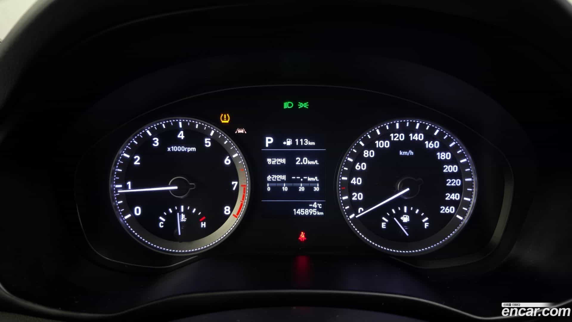 Grandeur Hyundai 2017.0-INNER-008