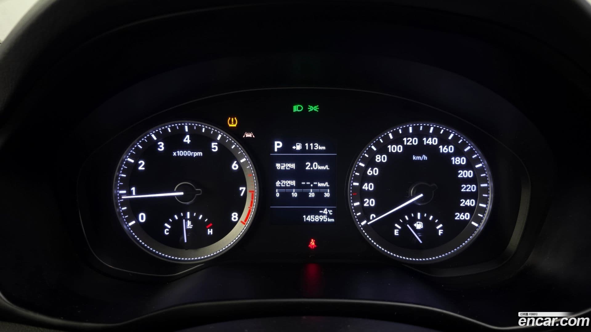 Main__Slider__Photo:Grandeur Hyundai 2017.0-7