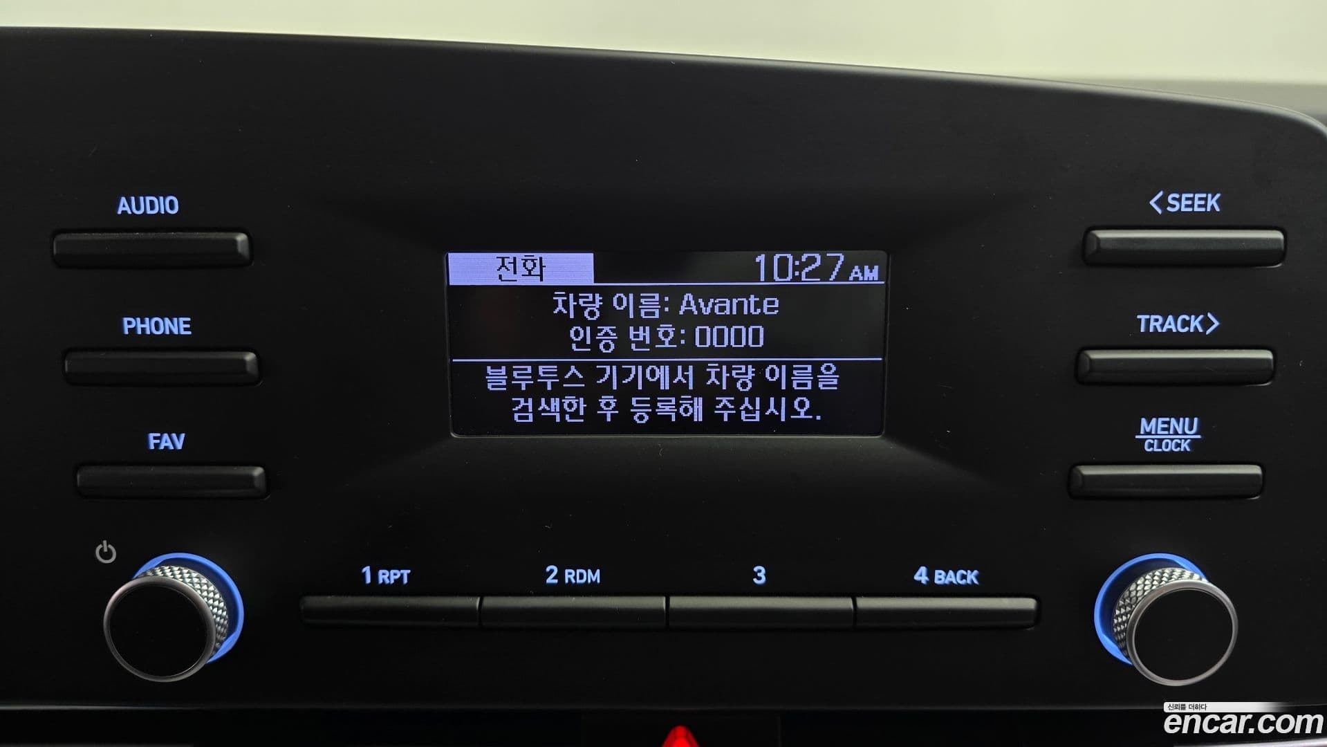 Main__Slider__Photo:AVANTE Hyundai 2022.0-15