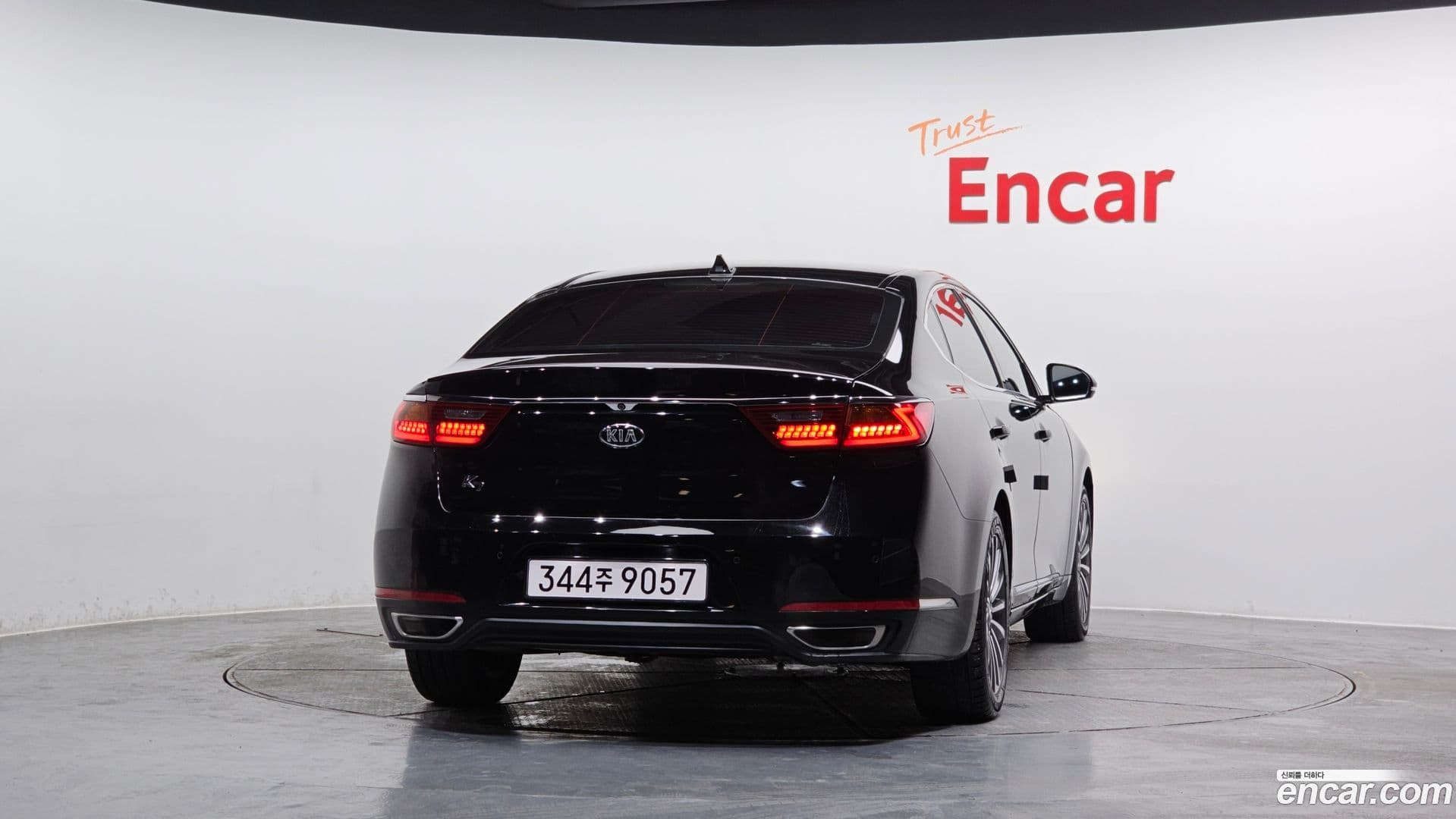 Main__Slider__Photo:K7 Kia 2016.10-3