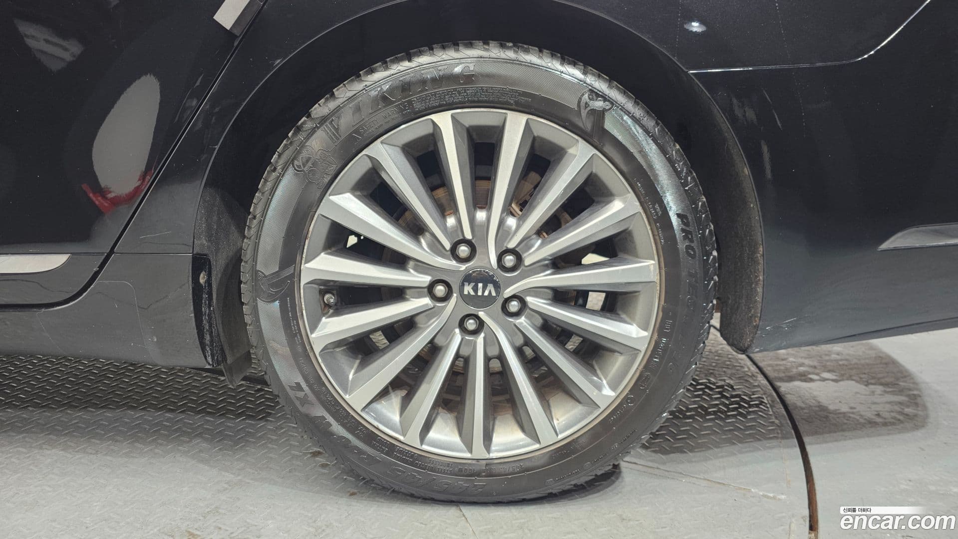 Main__Slider__Photo:K7 Kia 2016.10-4