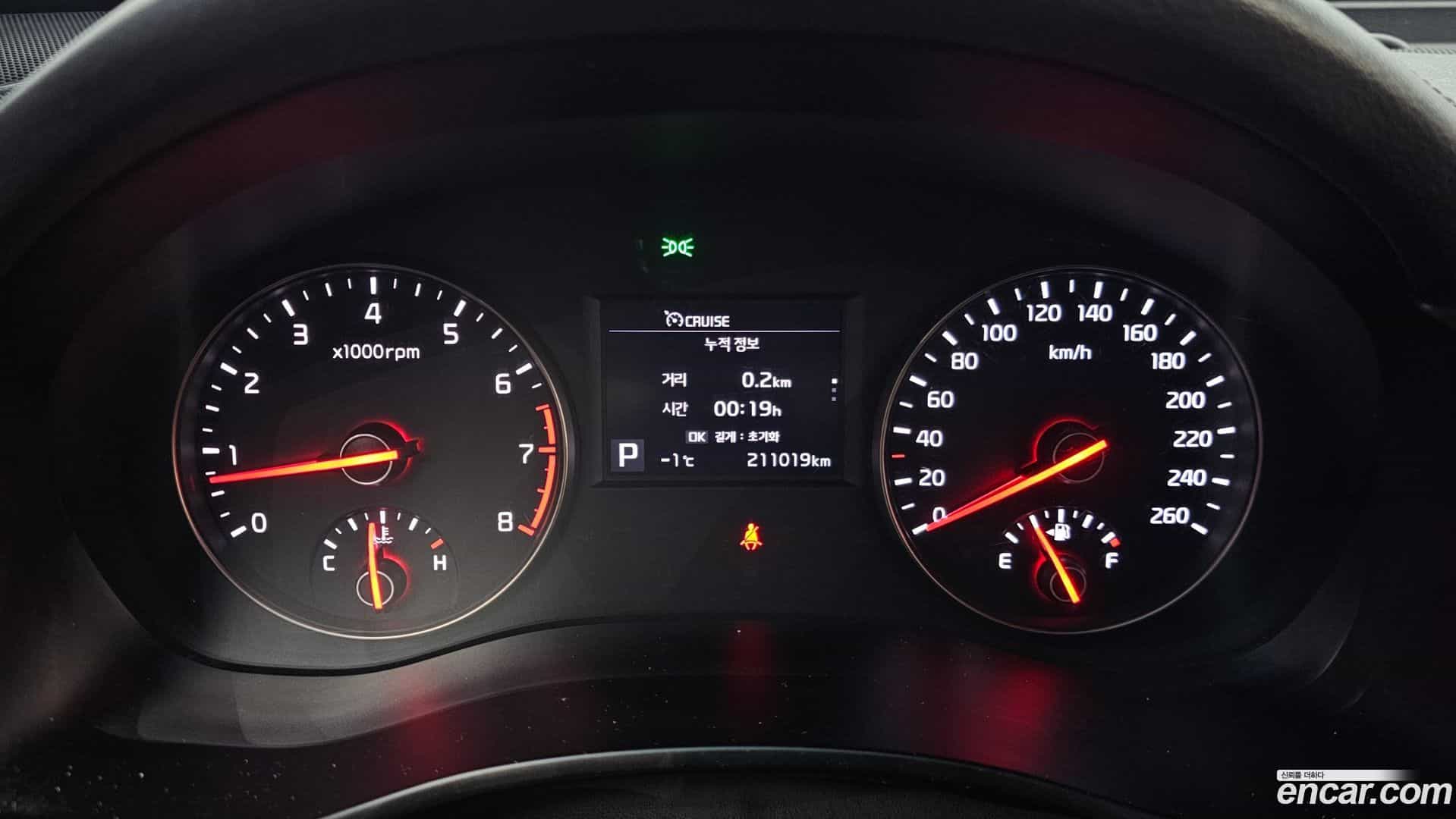 K7 Kia 2016.10-INNER-008