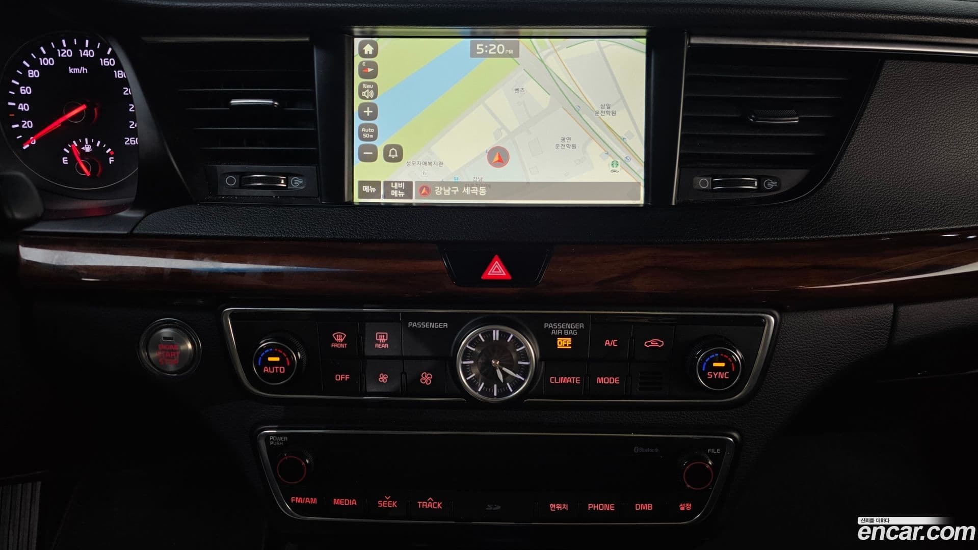 Main__Slider__Photo:K7 Kia 2016.10-13