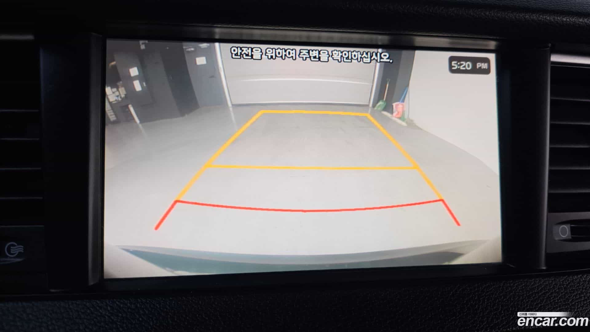 K7 Kia 2016.10-OPTION-019