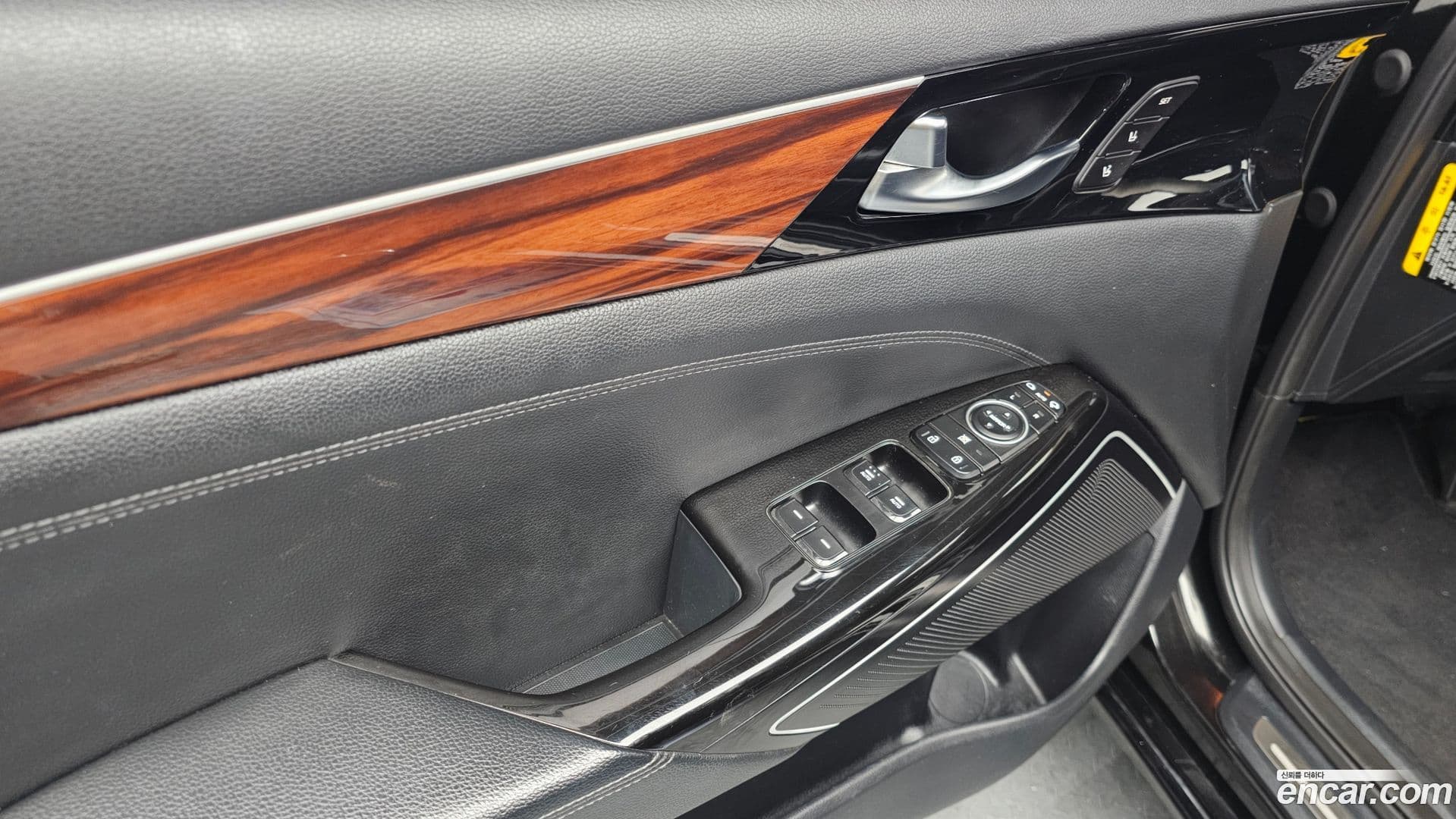 Main__Slider__Photo:K7 Kia 2016.10-16