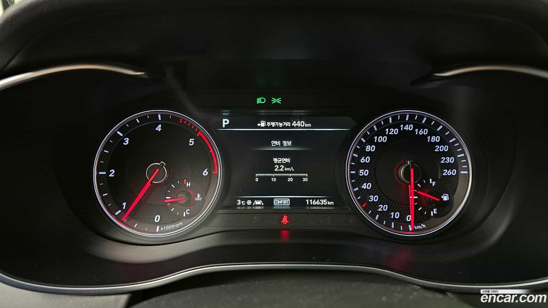 G70 Genesis 2018.2-INNER-008