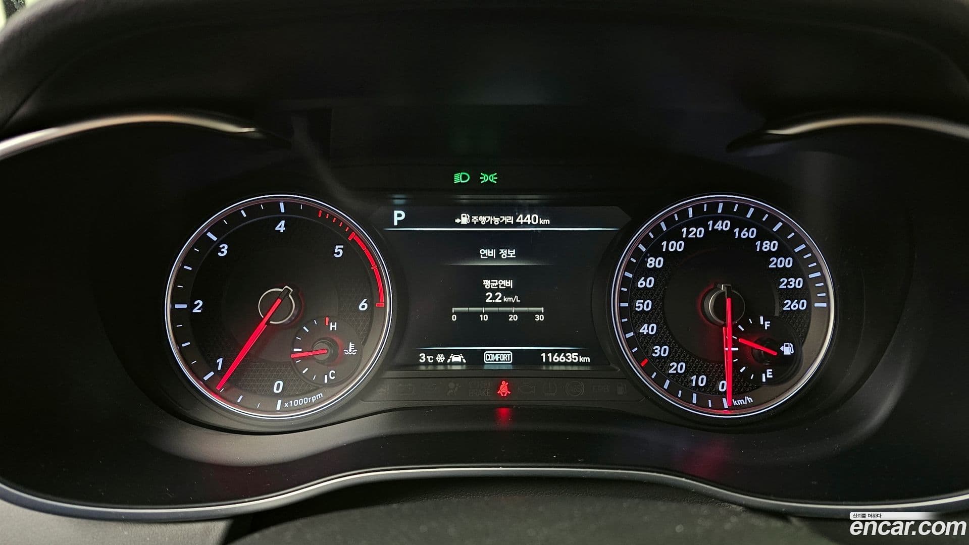 Main__Slider__Photo:G70 Genesis 2018.2-7