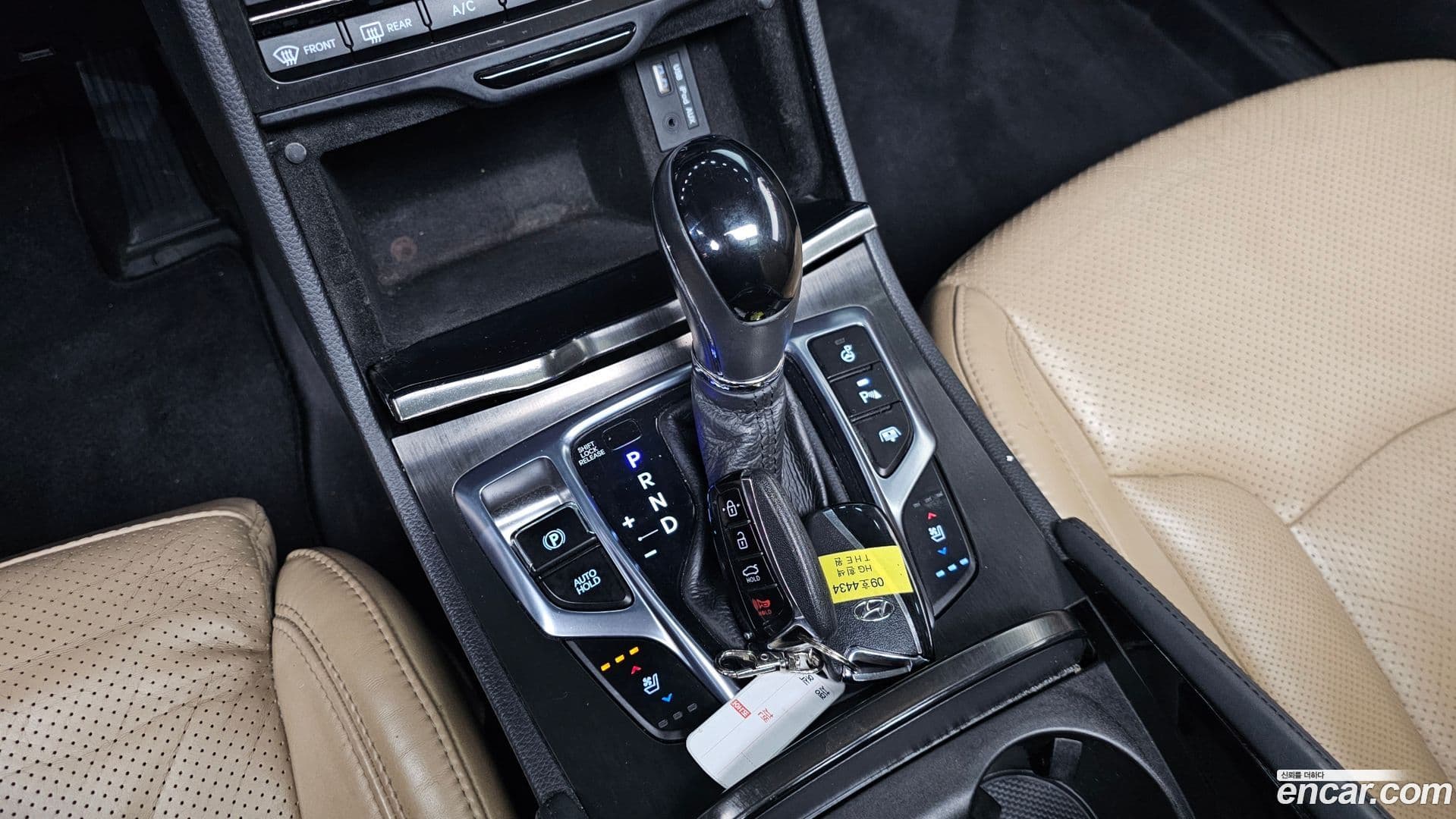 Main__Slider__Photo:Grandeur Hyundai 2015.11-8