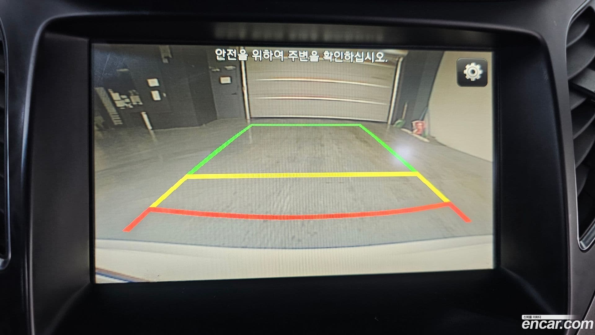 Main__Slider__Photo:Grandeur Hyundai 2015.11-14