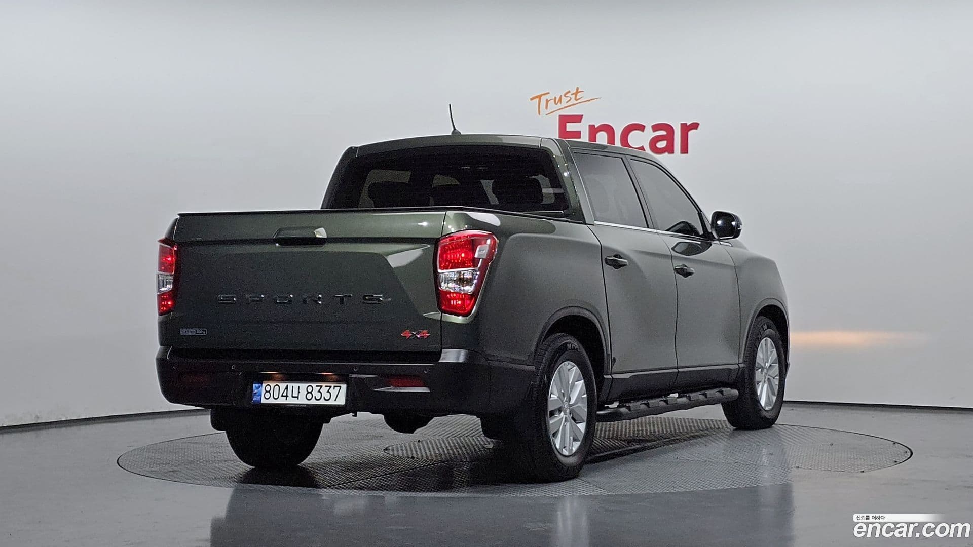 Main__Slider__Photo:Rexton KG_Mobility_Ssangyong 2021.10-1