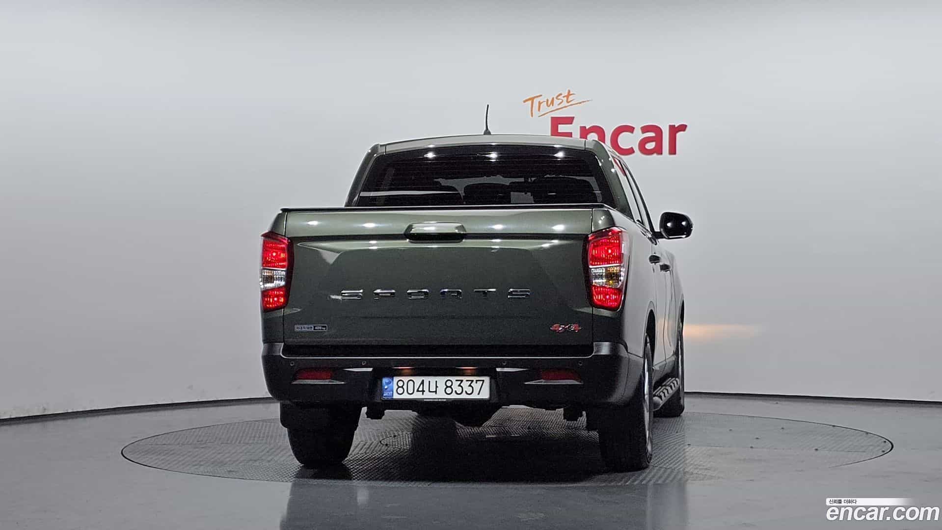 Rexton KG_Mobility_Ssangyong 2021.10-OUTER-004