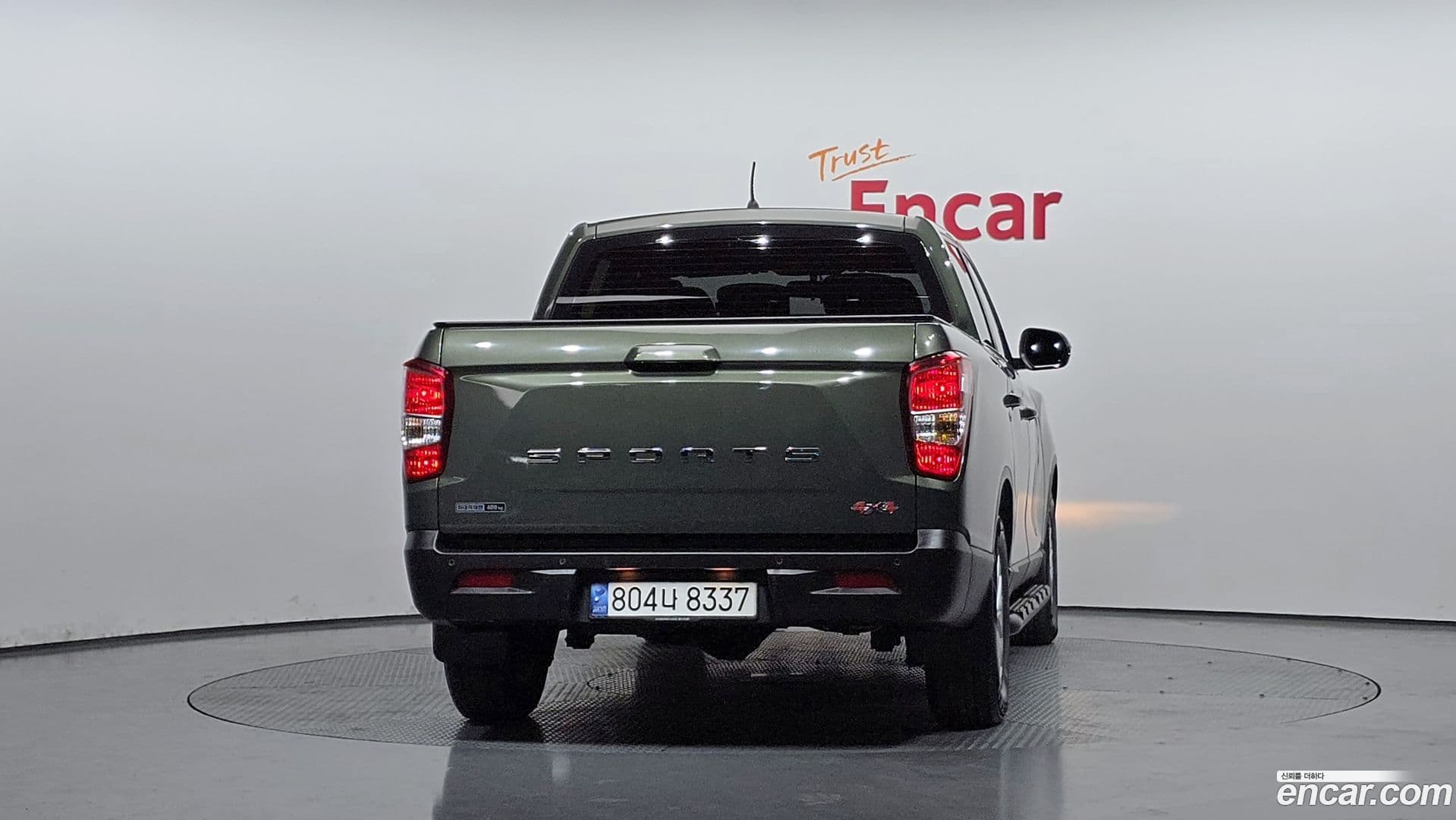 Main__Slider__Photo:Rexton KG_Mobility_Ssangyong 2021.10-3