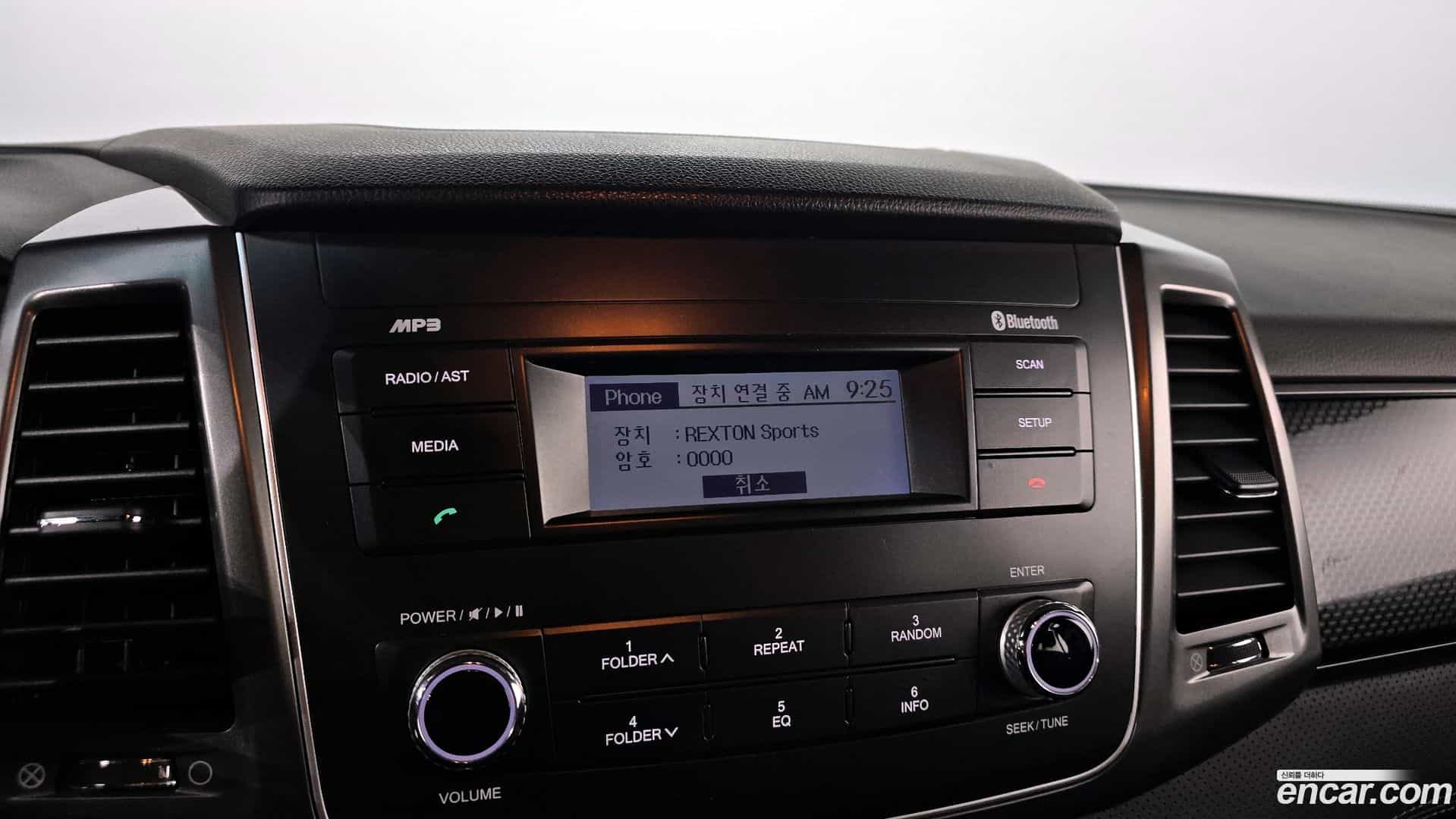 Rexton KG_Mobility_Ssangyong 2021.10-OPTION-019