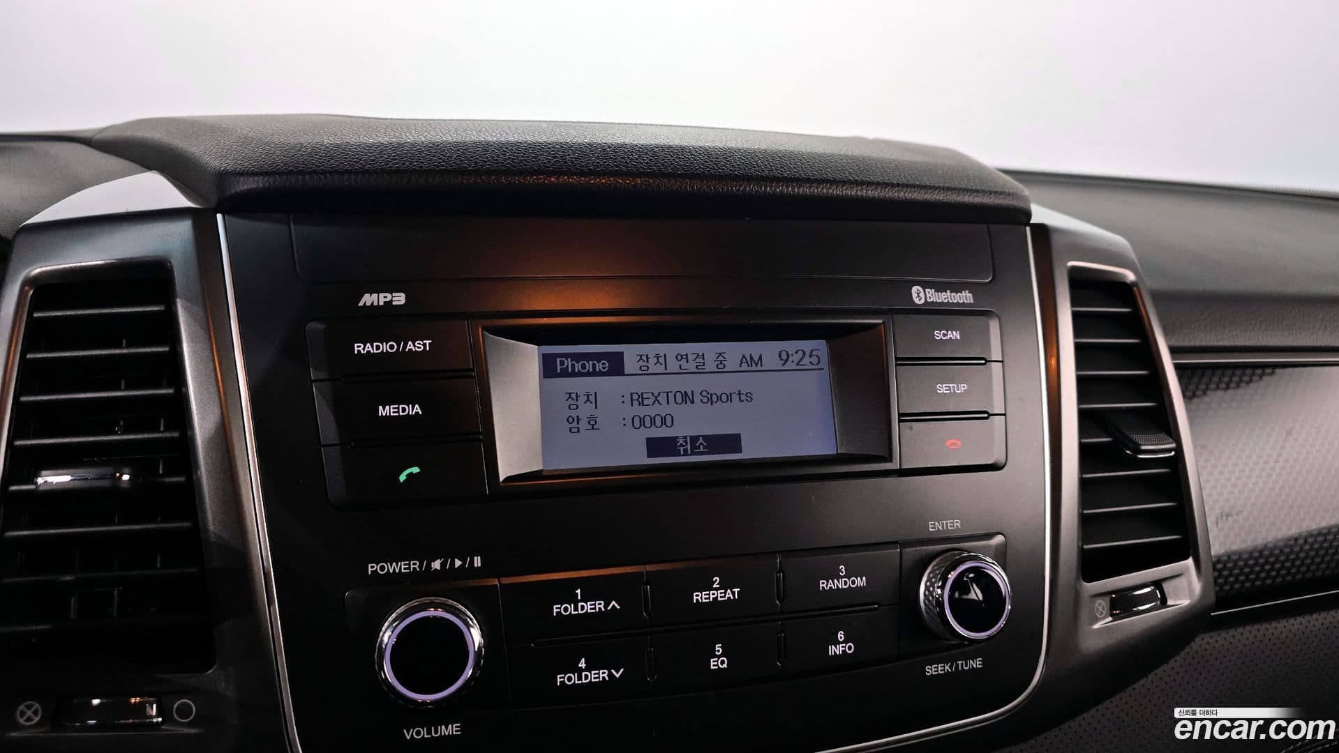 Main__Slider__Photo:Rexton KG_Mobility_Ssangyong 2021.10-14