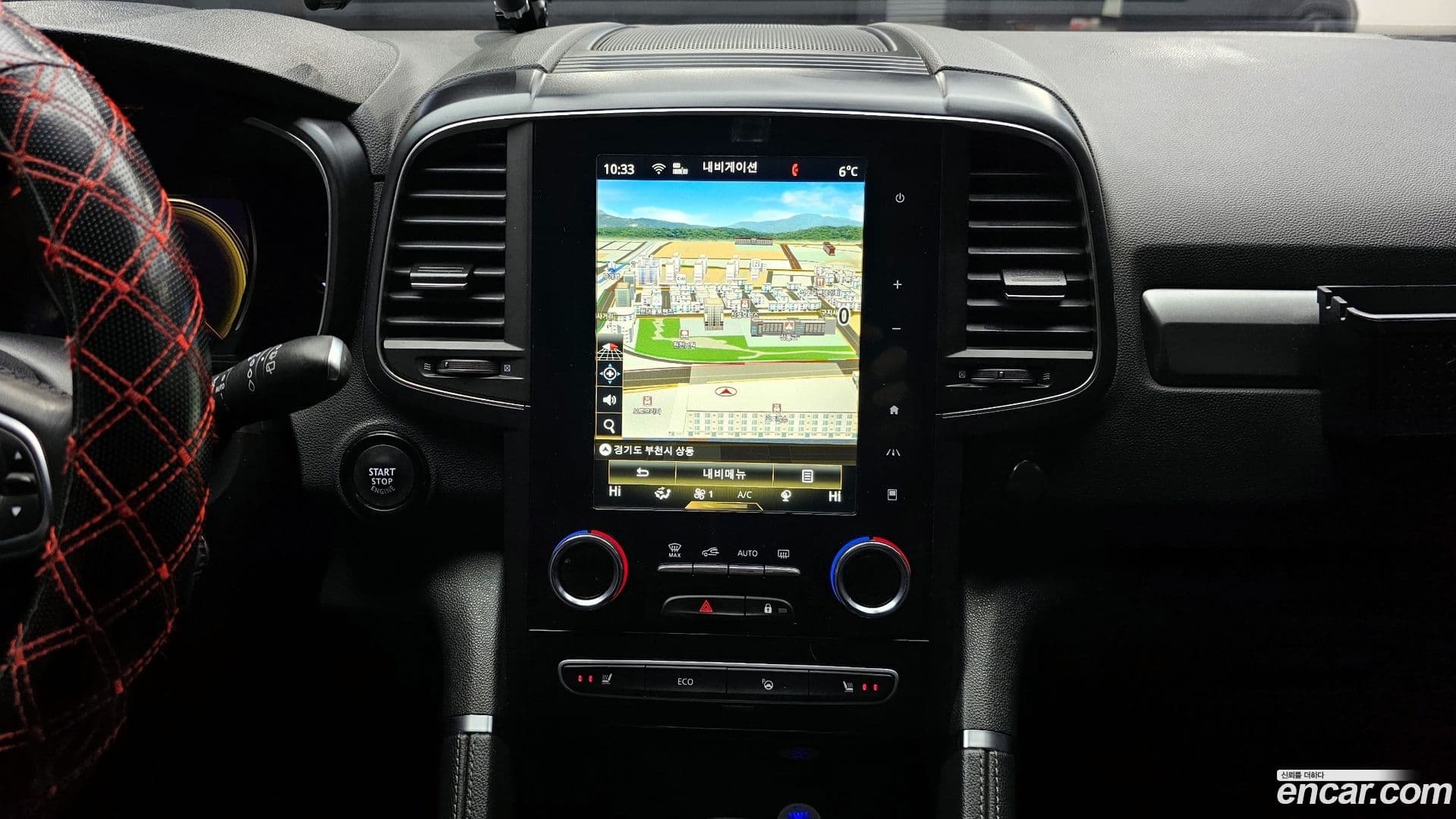 Main__Slider__Photo:QM6 Renault-KoreaSamsung 2020.0-13