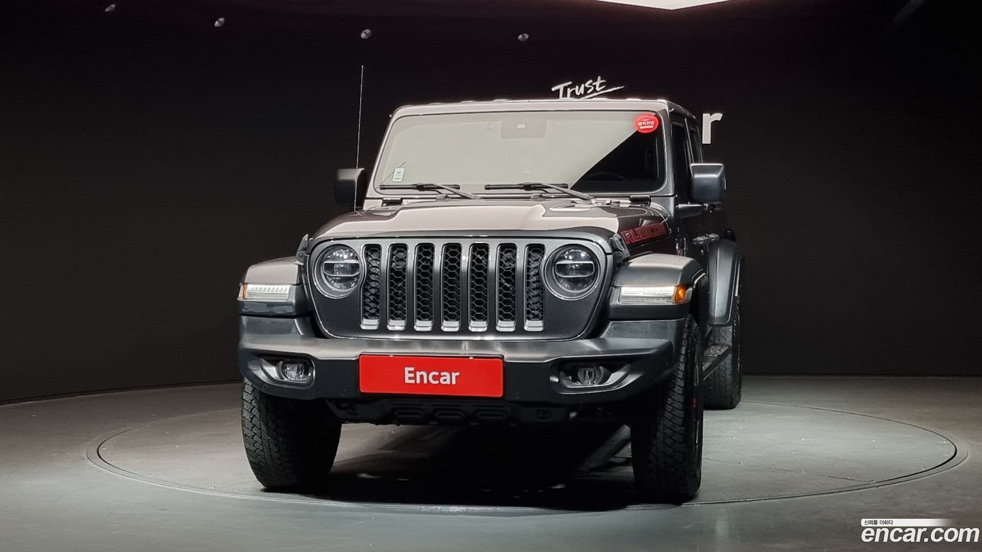 Main__Slider__Photo:Gladiator Jeep 2021.2-2