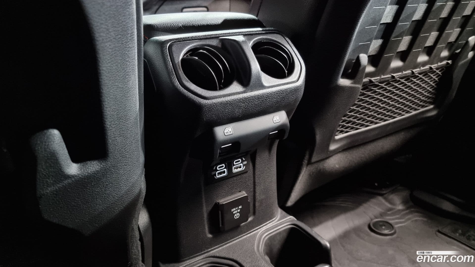 Main__Slider__Photo:Gladiator Jeep 2021.2-15