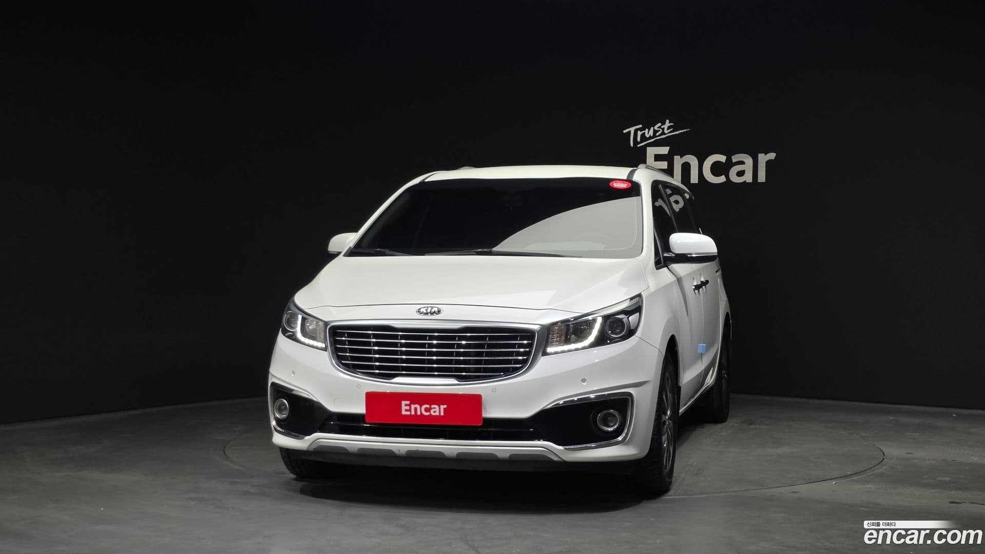 Main__Slider__Photo:Canival Kia 2016.4-2