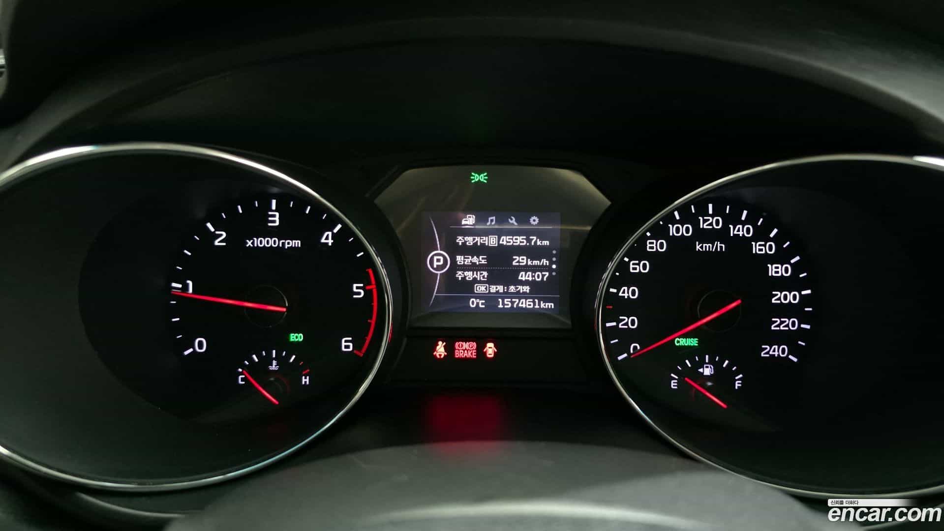 Canival Kia 2016.4-INNER-008