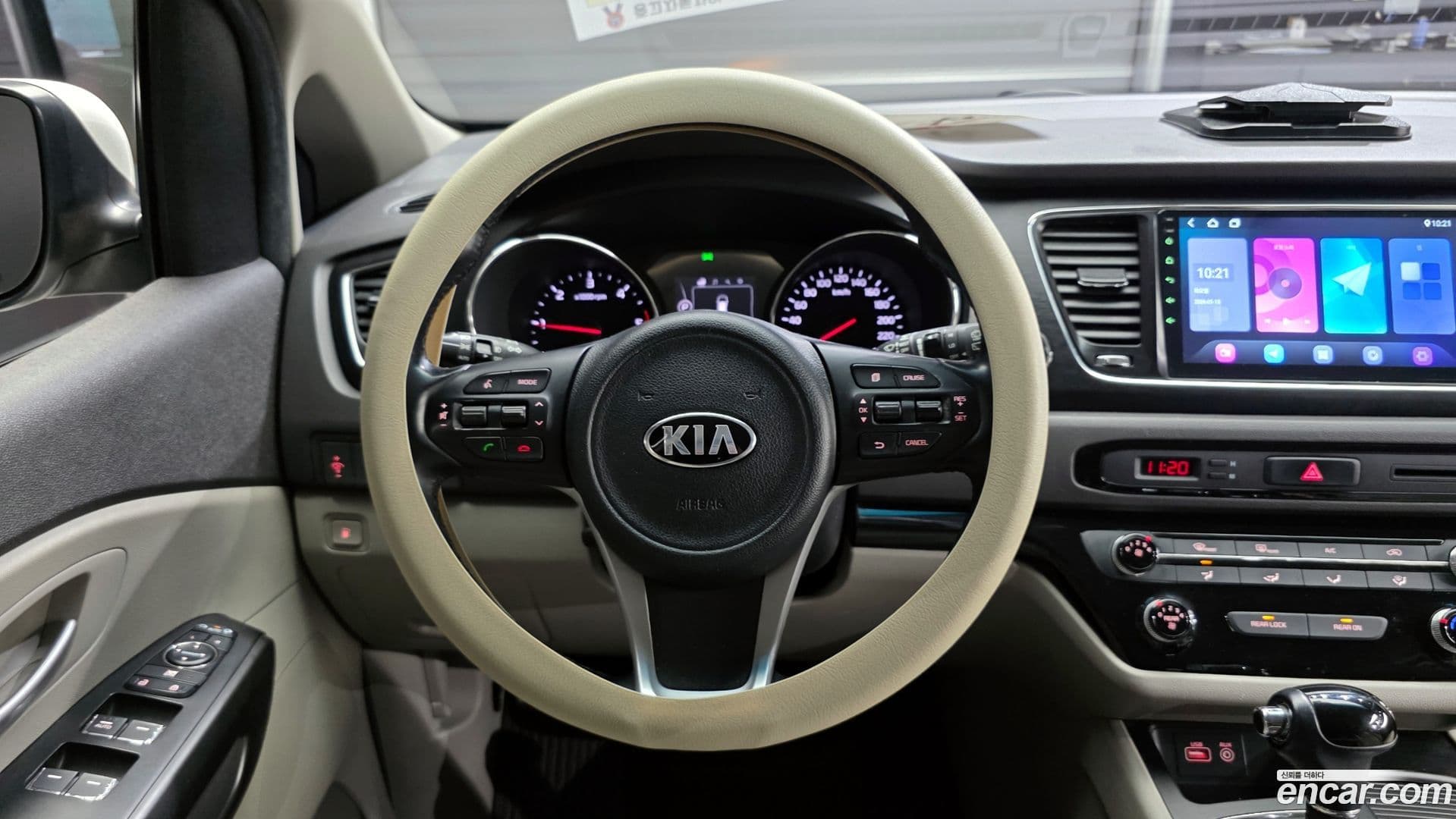 Main__Slider__Photo:Canival Kia 2016.4-12