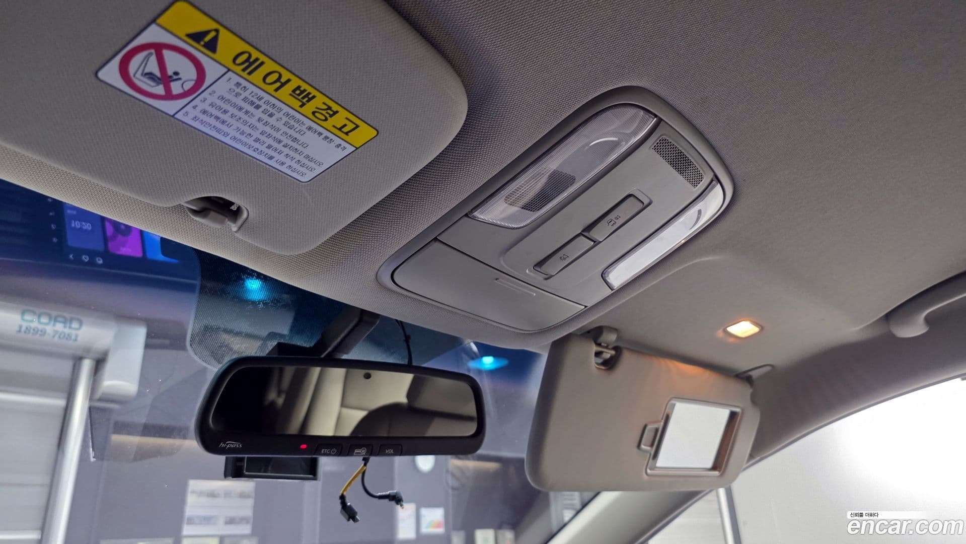 Main__Slider__Photo:Canival Kia 2016.4-18