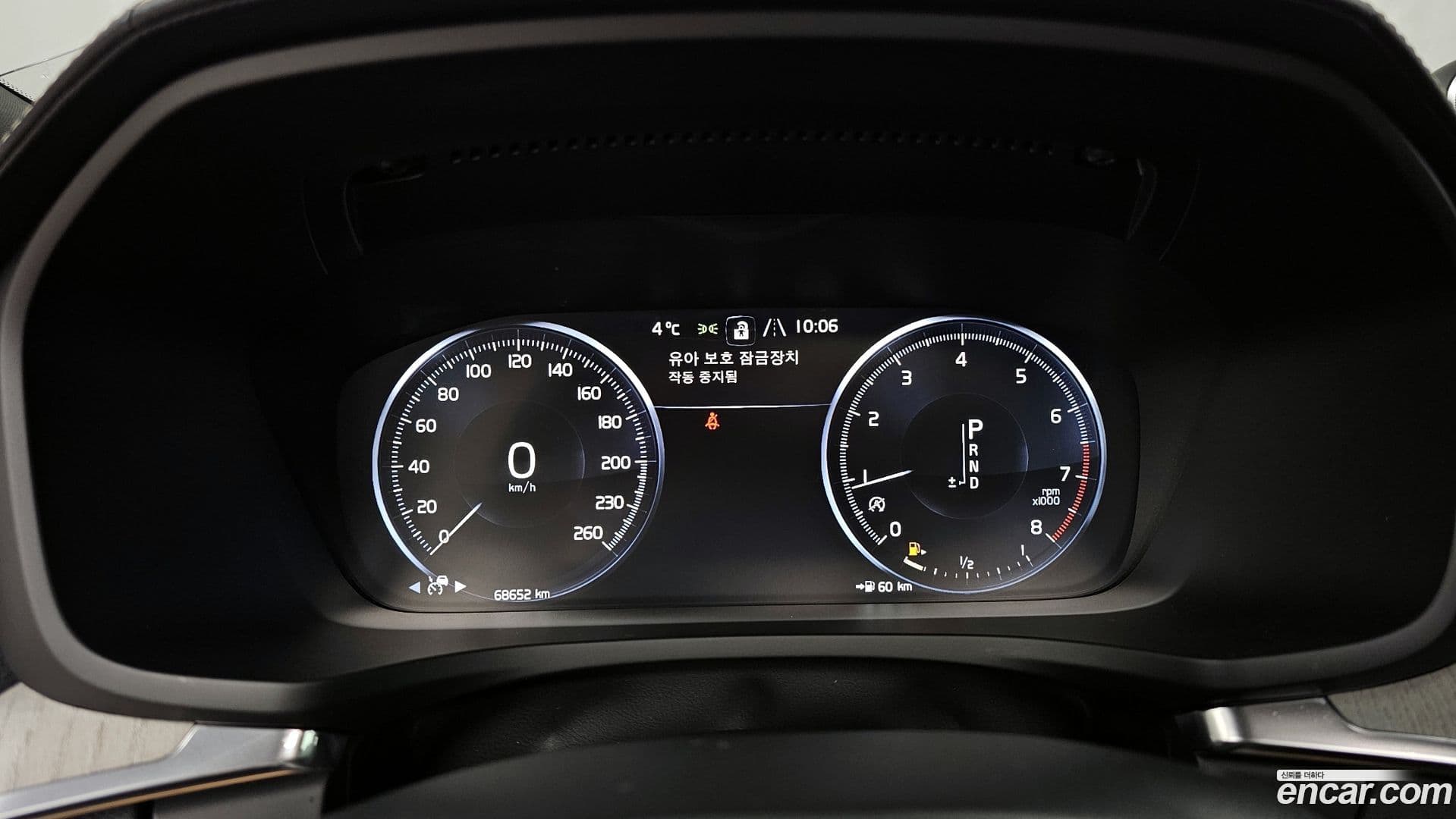 Main__Slider__Photo:V60 Volvo 2020.2-7