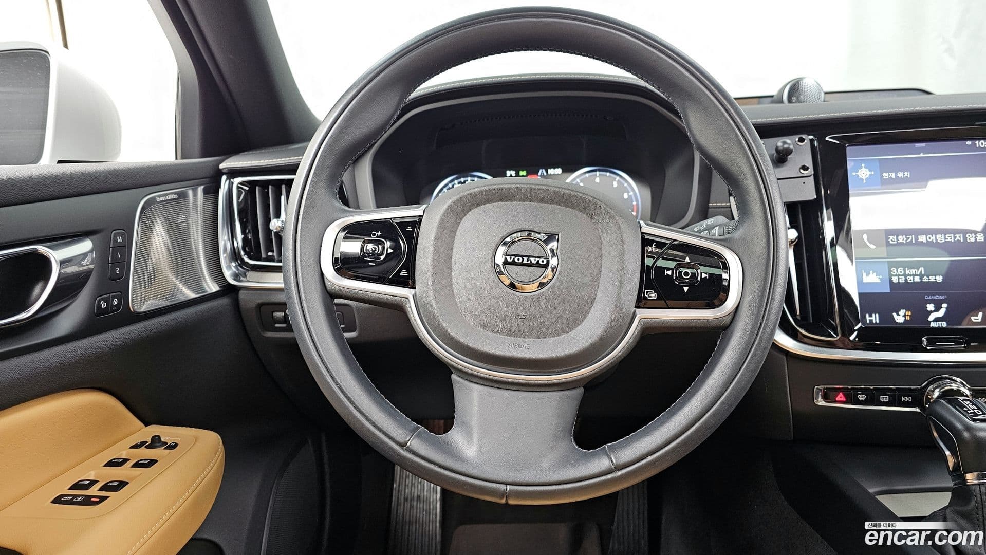 Main__Slider__Photo:V60 Volvo 2020.2-12