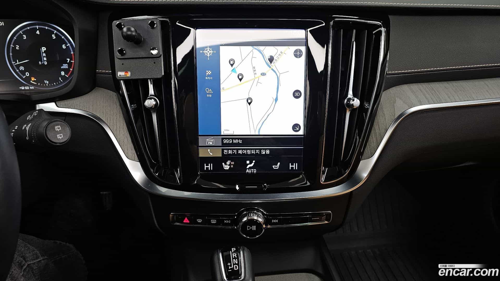 V60 Volvo 2020.2-OPTION-018